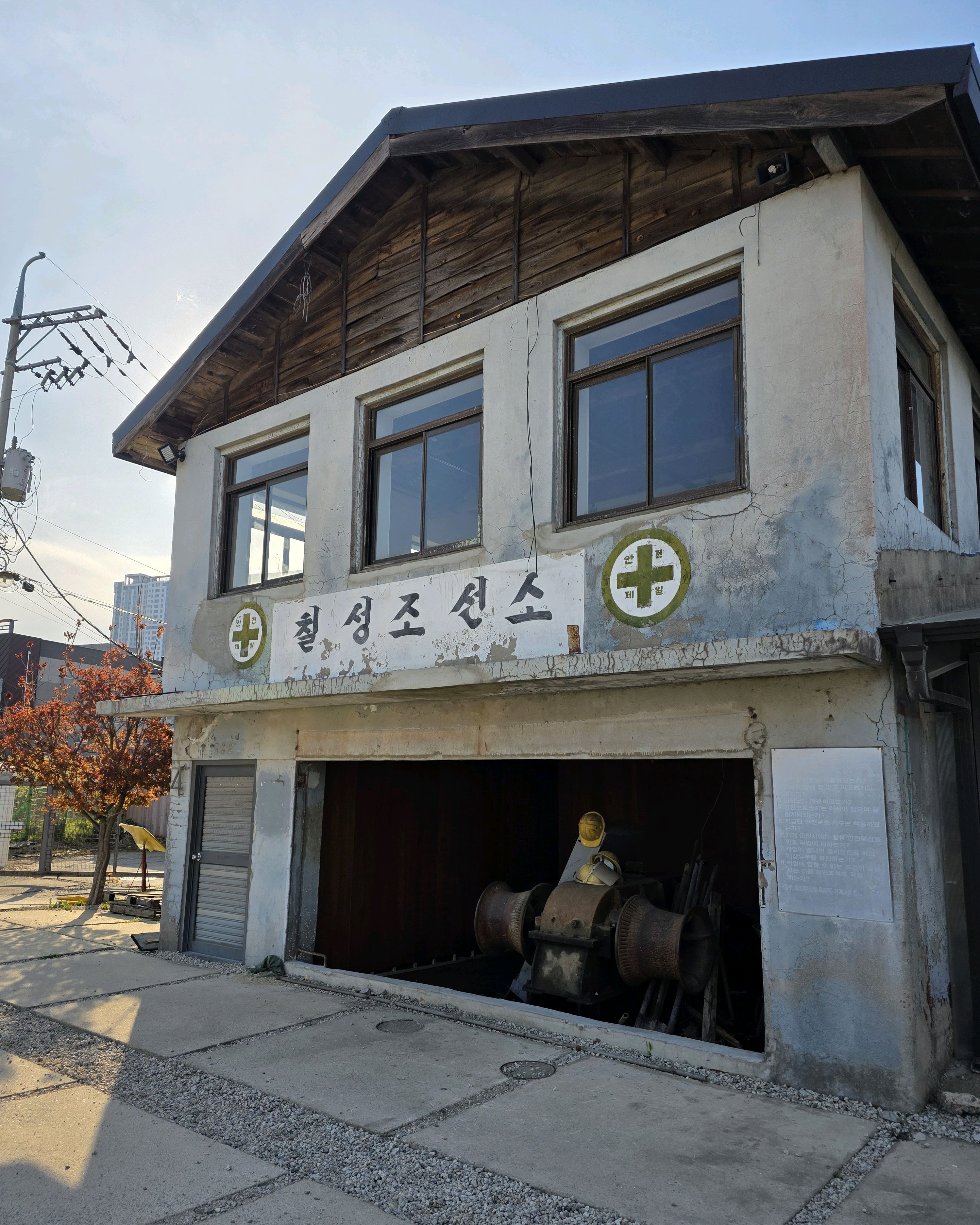 애매한 시간이긴 했지만 워낙 핫플이라 사람들이 많더라구요~ 그럼에도 불구하고 운좋게 창가자
