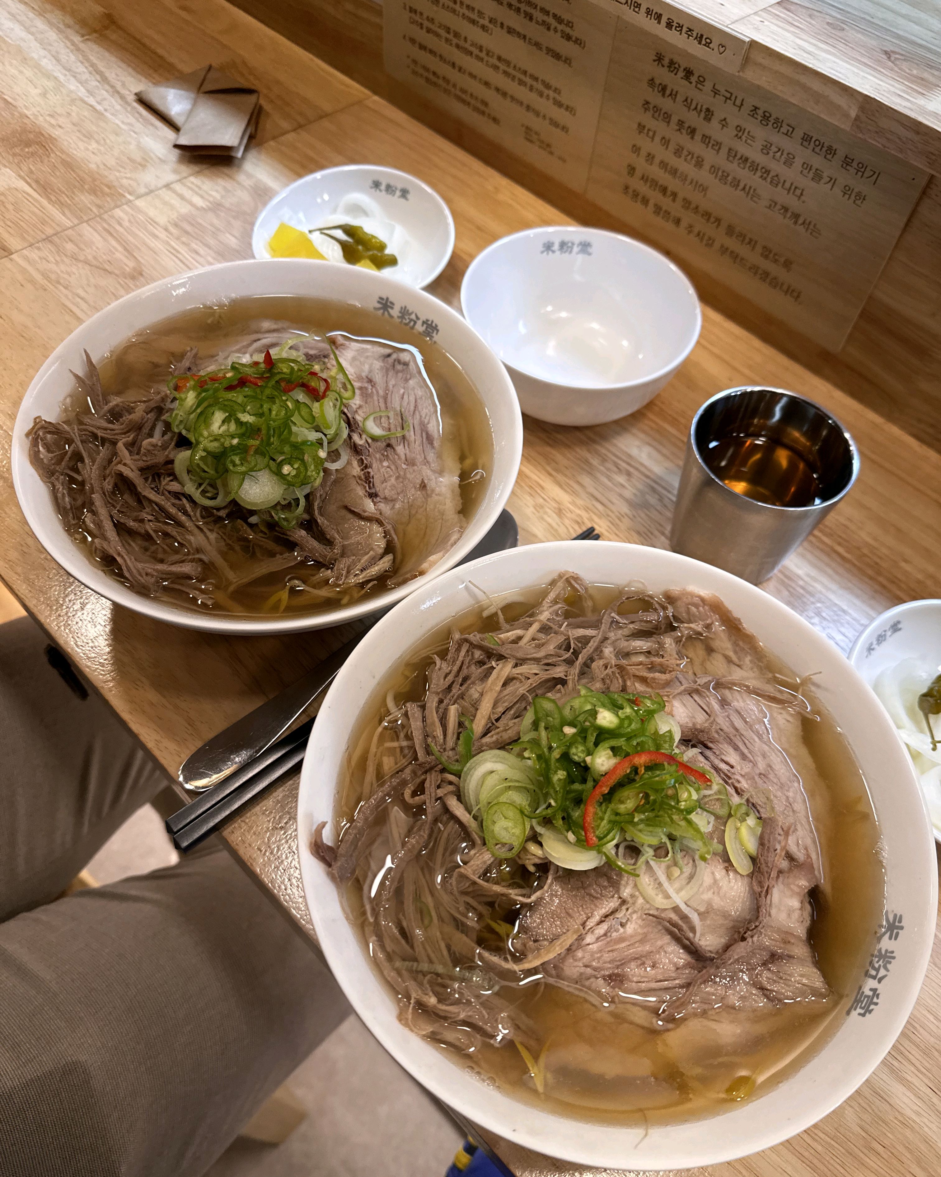 양이 많고 맛있어요 ~ 매장도 조용하고 깨끗해요 - 익산 영등동 맛집 미분당 익산점