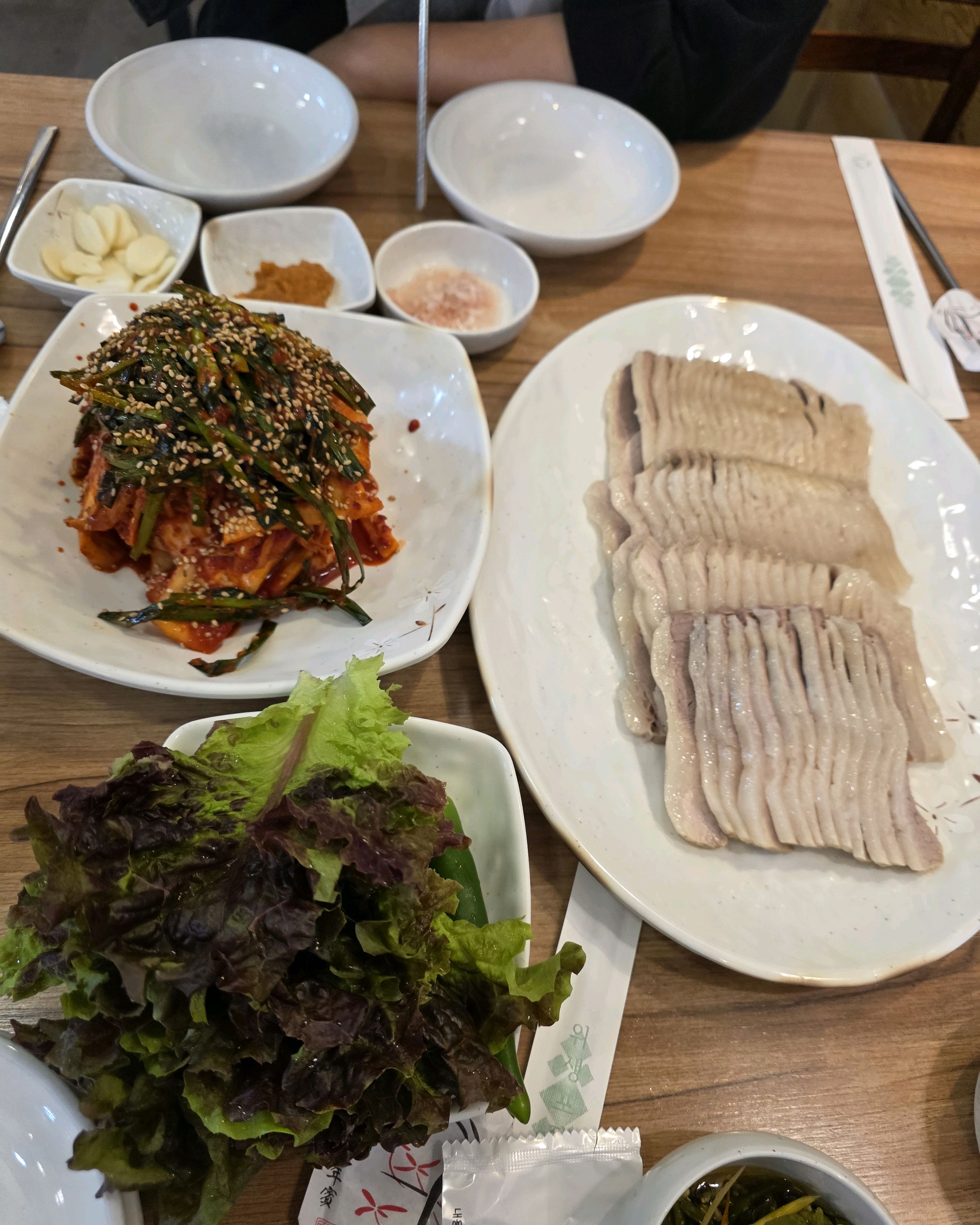 보쌈고기가 예술이네요. - 안양 맛집 원더풀보쌈 안양평촌 본점