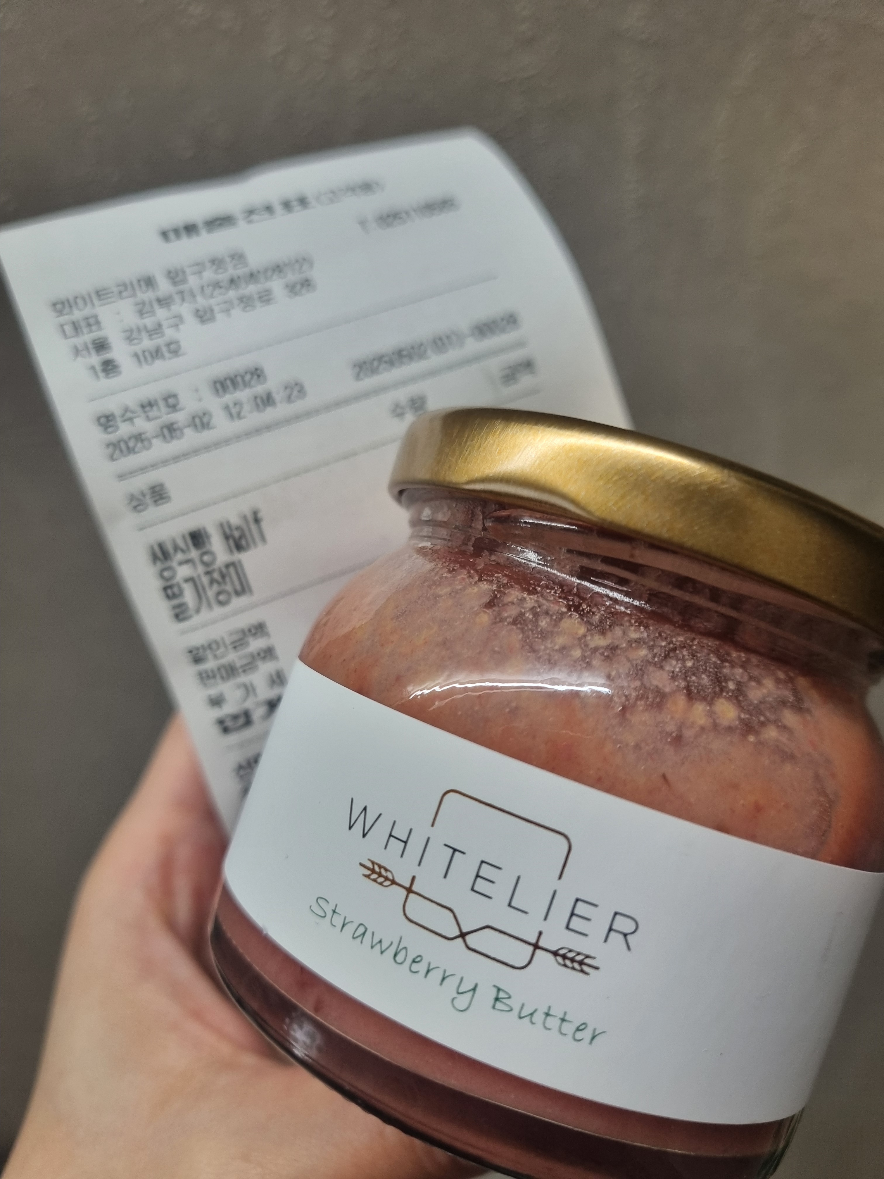 빵도 맛있고 직원분들도 친절하세요! - 압구정 맛집 화이트리에 압구정점