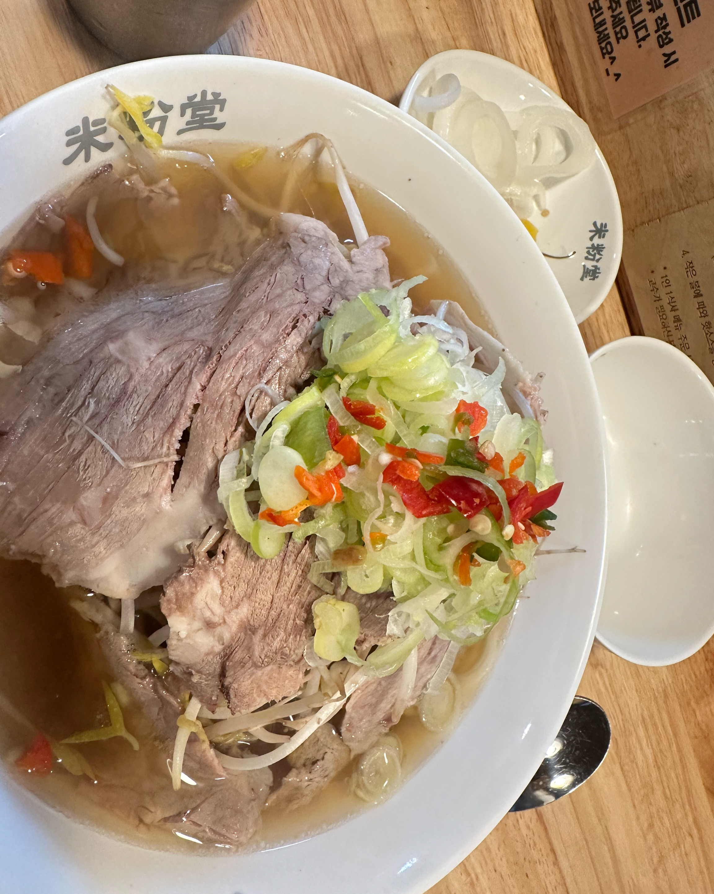 유명하다고 해서 먹으러 왔는데 시험 전 최고의 선택!! 넘 맛있급니다!!! 저는 차돌로 먹