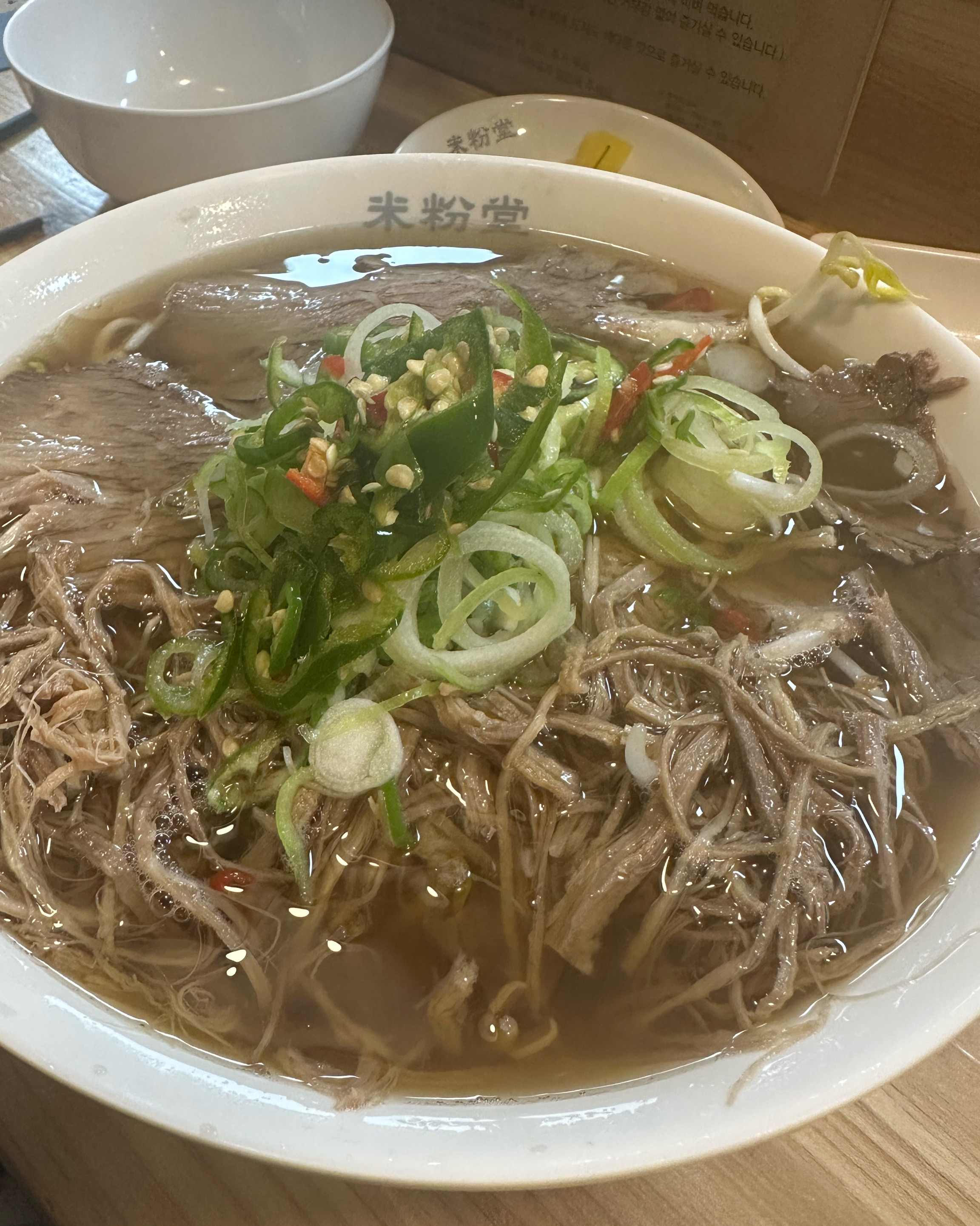좋아하는 미분당이 과천에 생겨서 너무 좋아요! 맛있어요 - 지정타 맛집 미분당 과천점