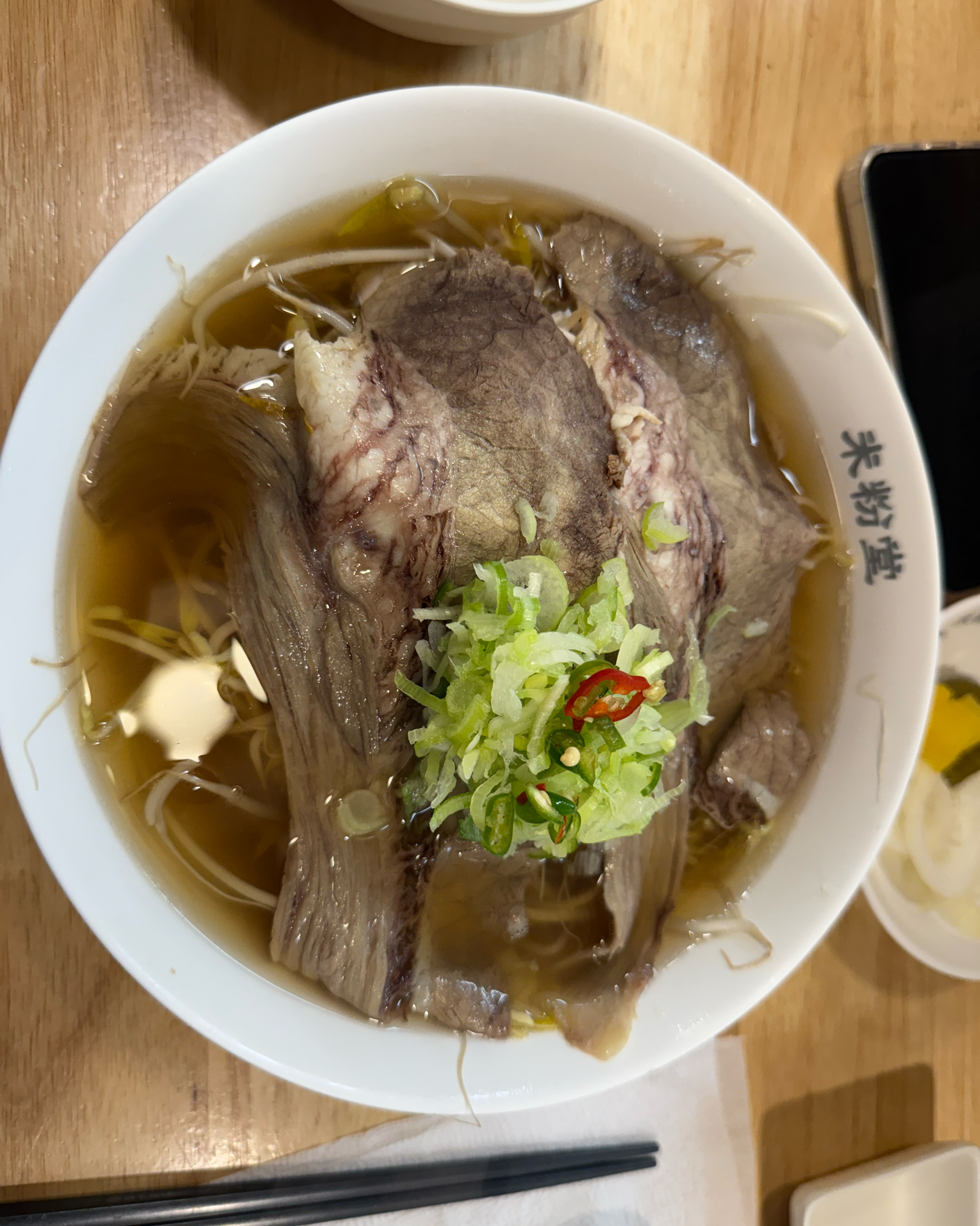 양도 엄청 많고 진짜 맛있어요!! - 동명동 맛집 미분당 광주동명점