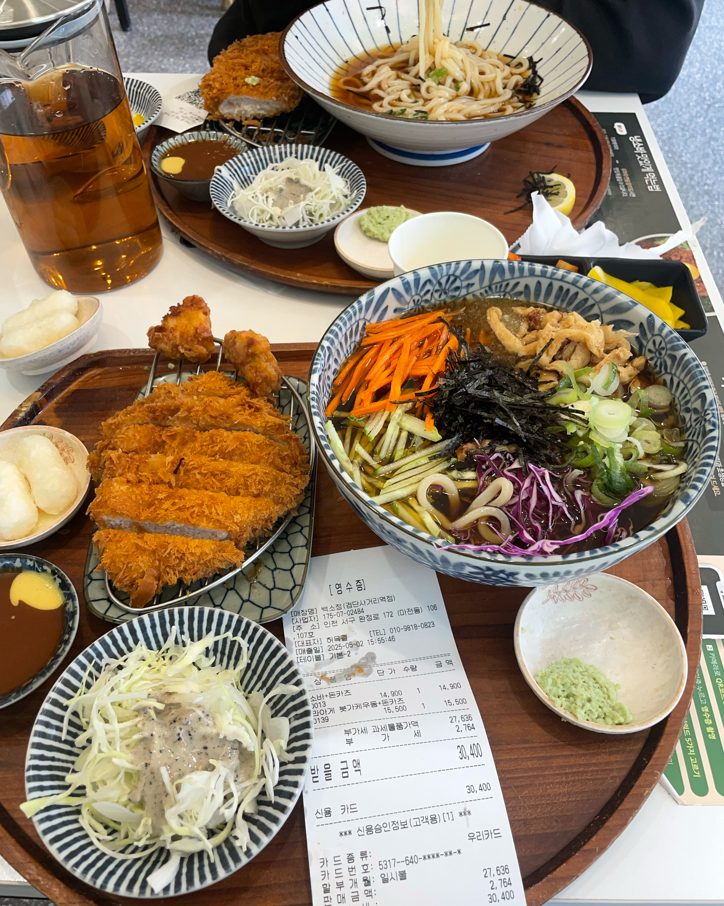 남편이랑 밥먹으러 왔는데 너무 맛있게 잘먹었습니당 ㅎㅎ - 인천 맛집 백소정 검단사거리역점
