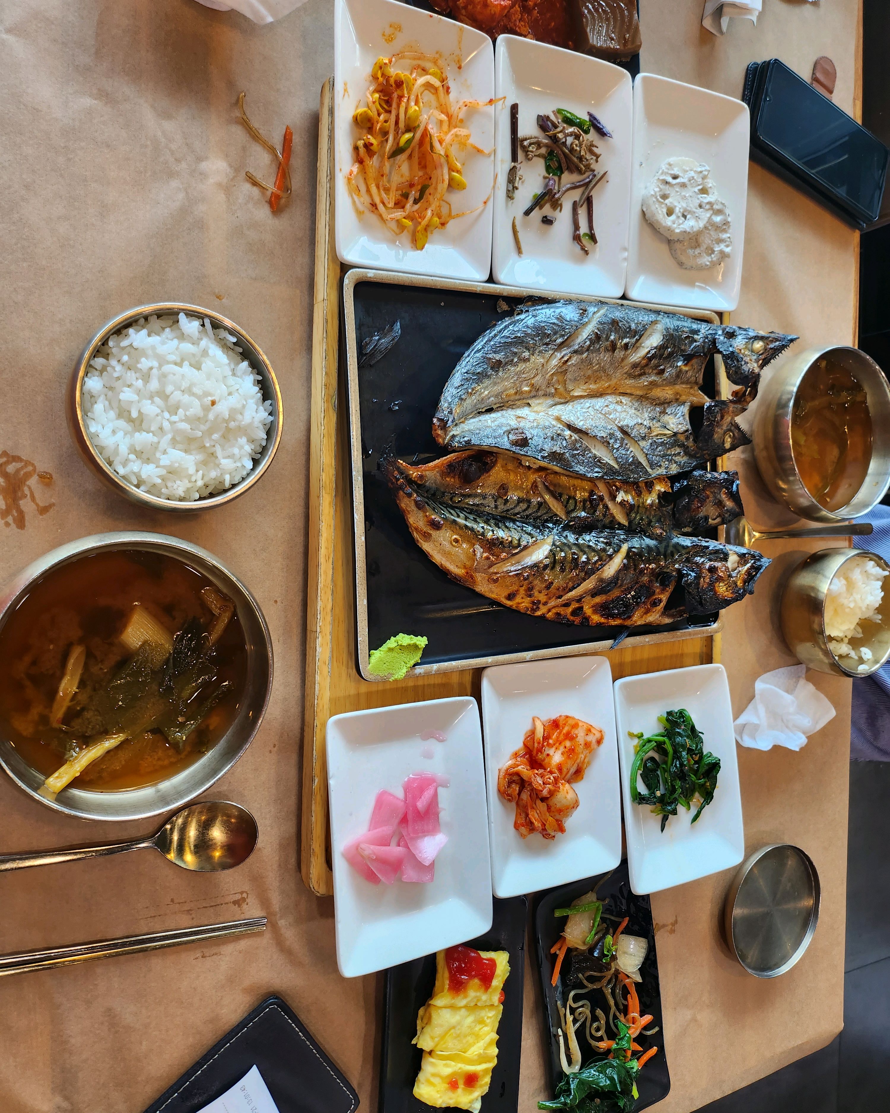 맛있어요 - 대전 맛집 달빛에구운고등어 도마점