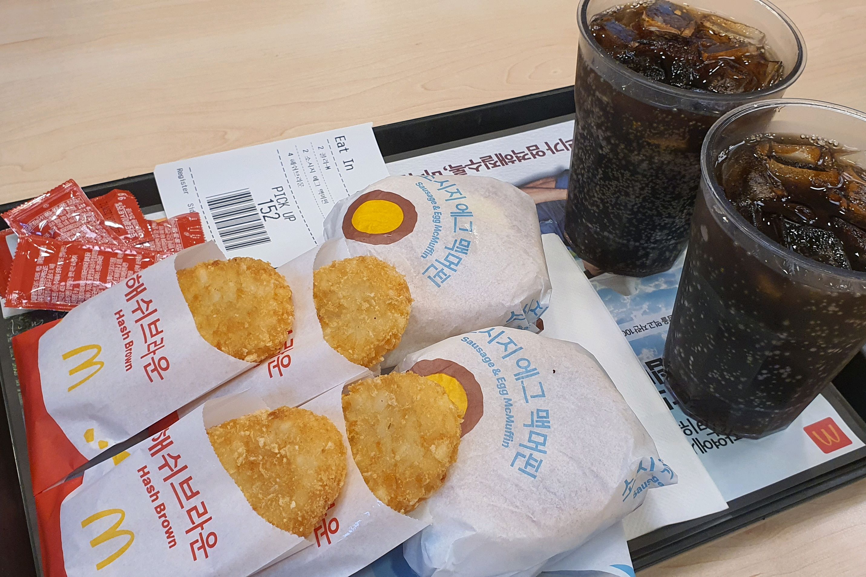 굿 - 인천 맛집 맥도날드 인천계산DT점