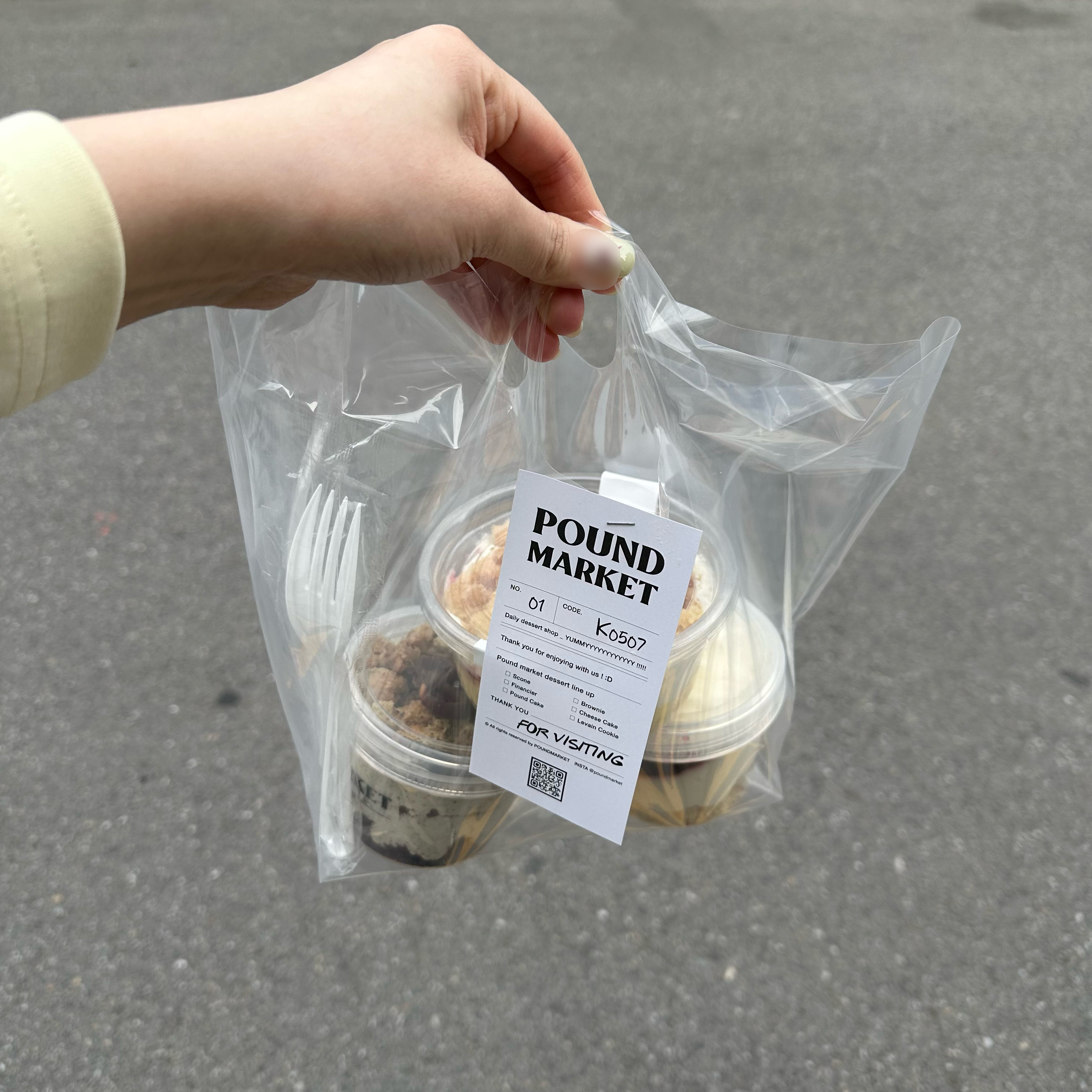 저번에 왔는데 재료소진으로 못샀다가 두번째 방문째 드디어 사왔어요🥰 매장 입구부터 맛있는