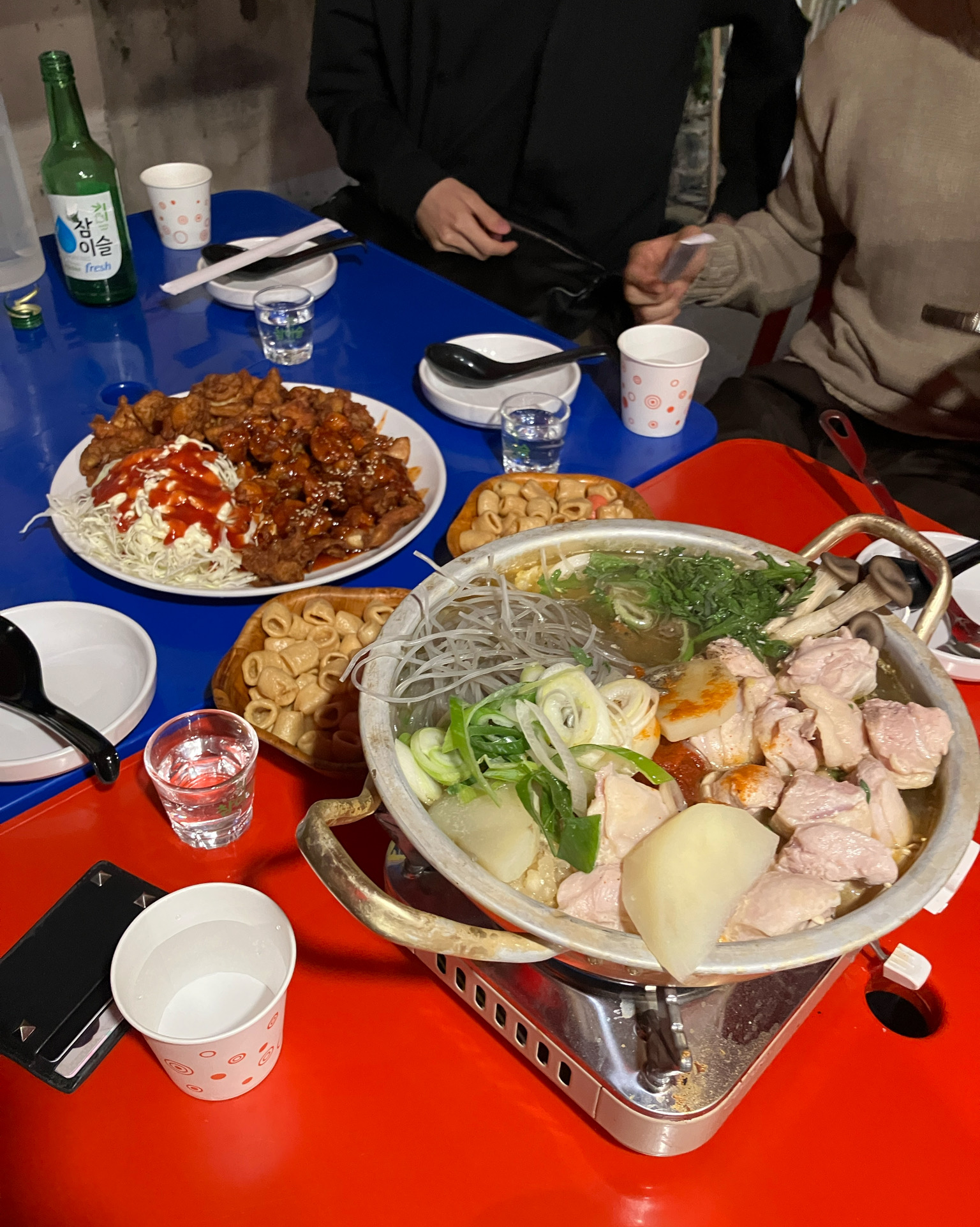 맛있어요~ 재밌게 놀다 가요 - 대구 맛집 교동호프