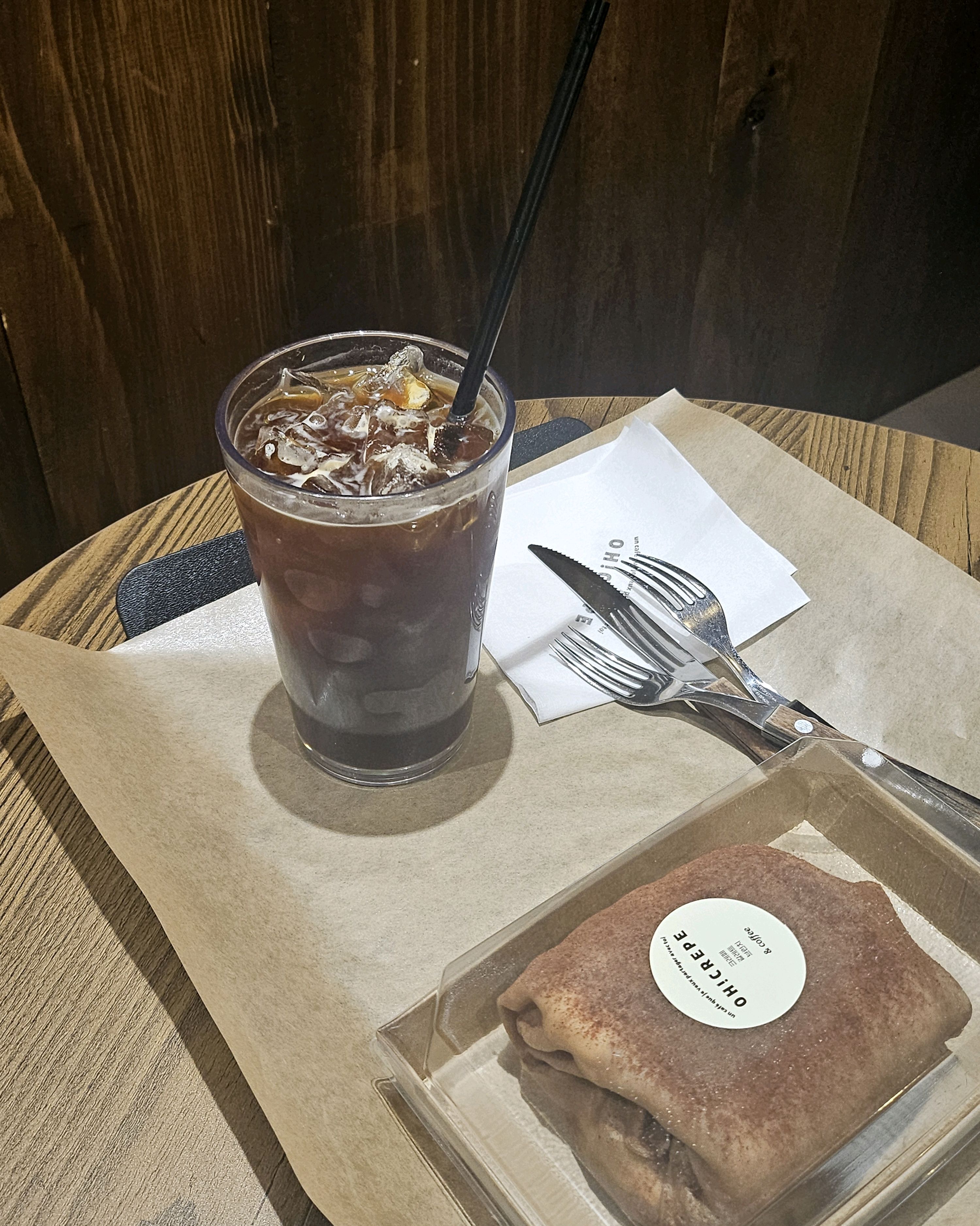 Iced tea