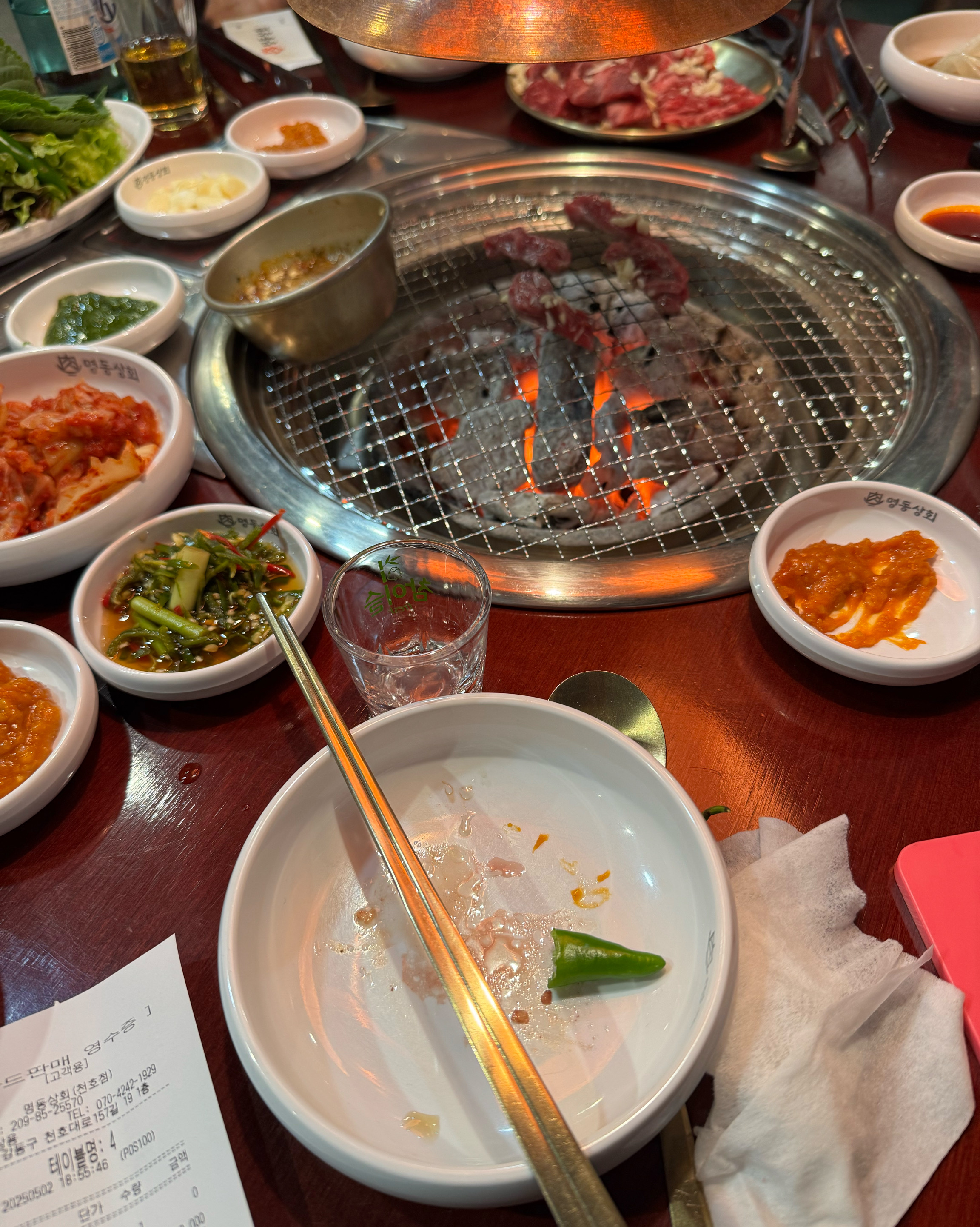 넘 맛나요 엉엉 ㅠㅠ - 천호동 맛집 명동상회 천호점
