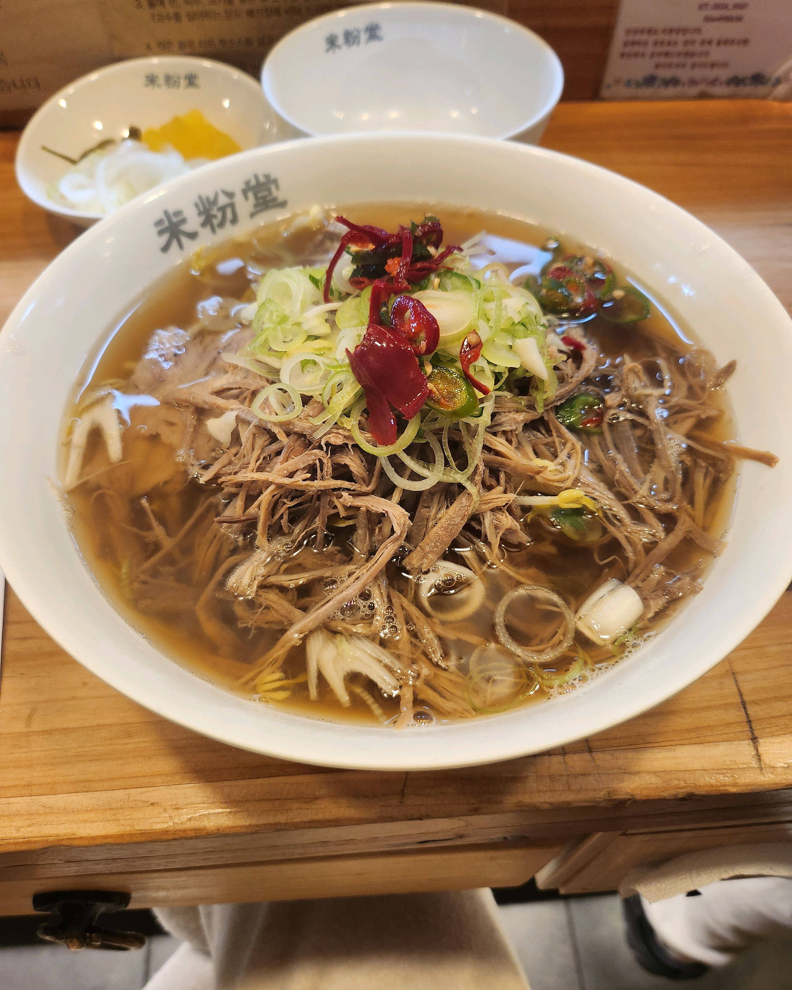 즐겨오는 미분당! 올때마다 맛도 최고 친절도 최고 감사합니다 - 은계지구 맛집 미분당 시흥은계점