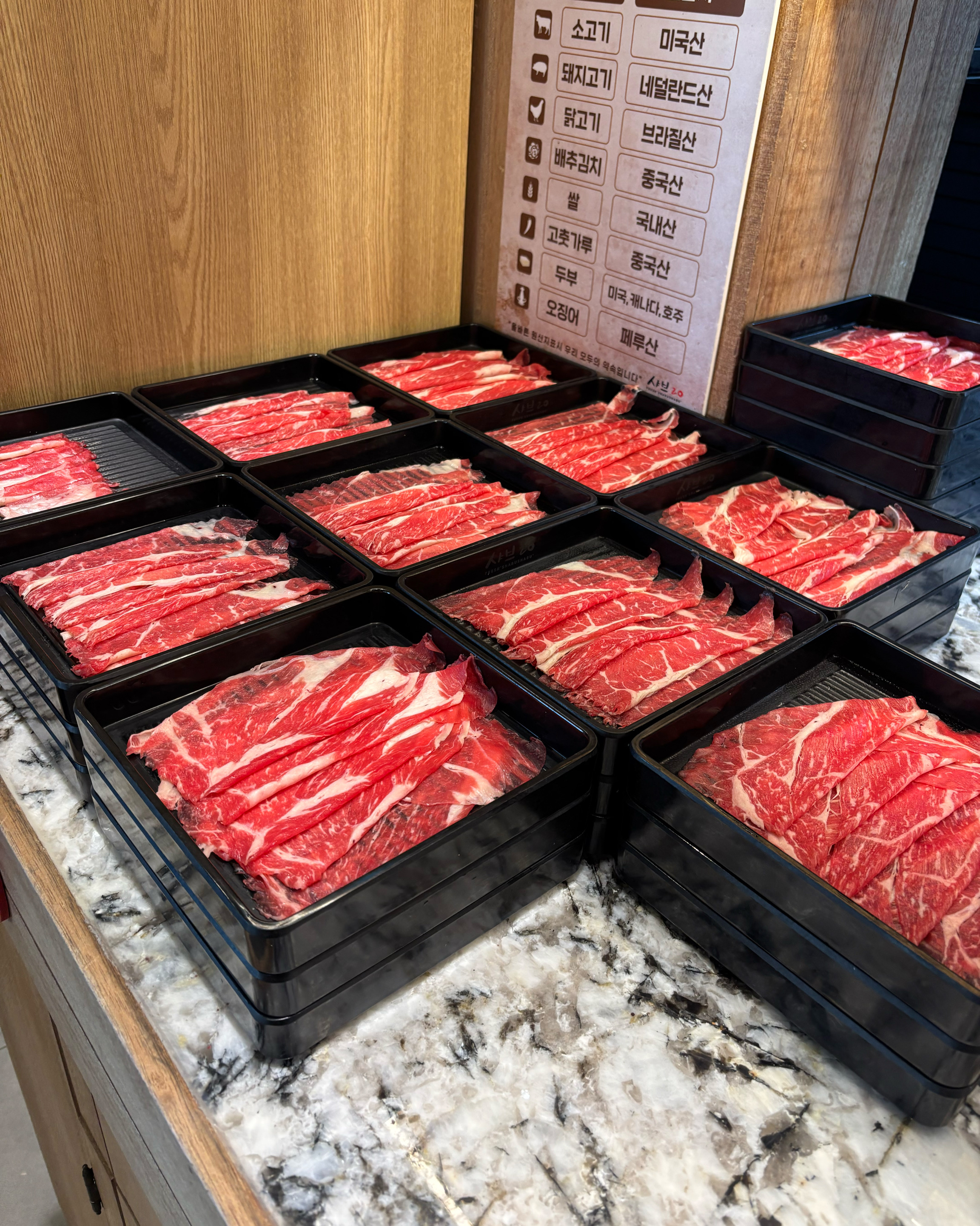 무한리필은 고기질이 별로인데 여기는 고기질이 너무 좋아용 - 창원 상남동 맛집 샤브20 창원상남점