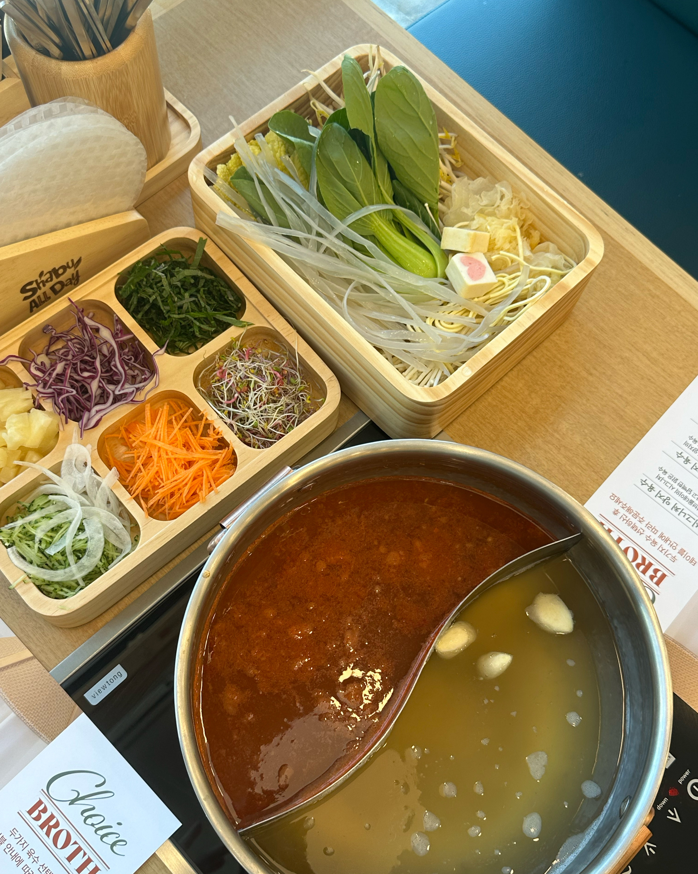 제가 정말 좋아하는 샤브올데이가 명지에도 생겼다고 해서 바로 다녀왔어용!! 다른 지점보다