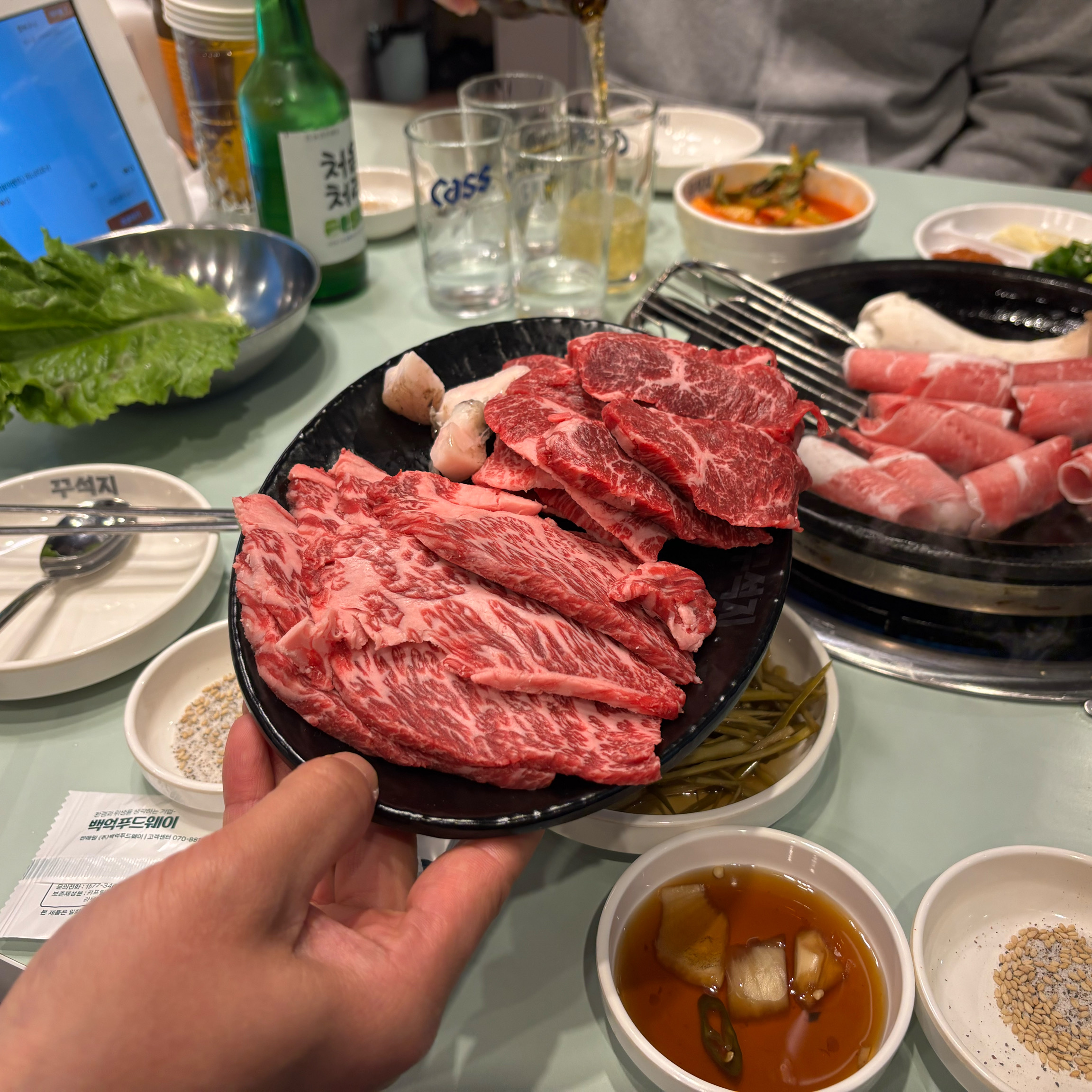 가성비 좋게 잘 먹었습니다 - 불당동 맛집 꾸석지돌판한우 천안신불당점