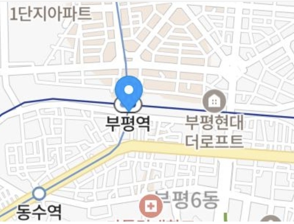 맛있어여 - 인천 맛집 모녀떡볶이