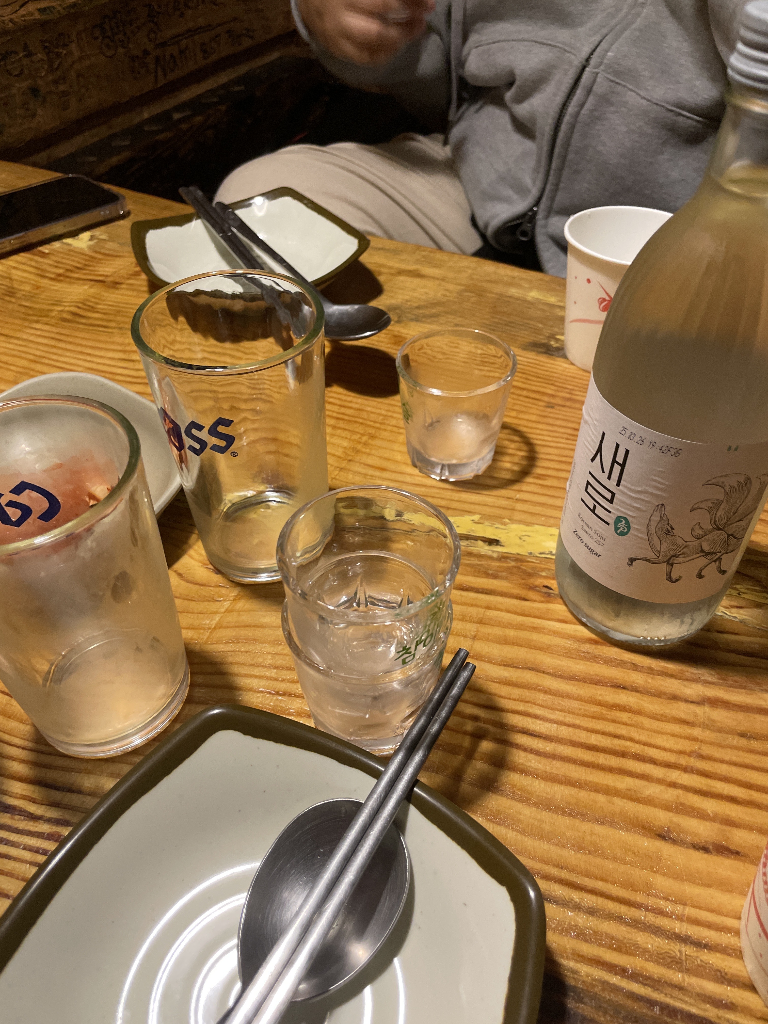 여기 술먹고 싶을때마다 자주 오는데 분위기도 너무 좋고 음식도 너무 맛있어요 ㅎㅎ - 천호동 맛집 청학동민속주점