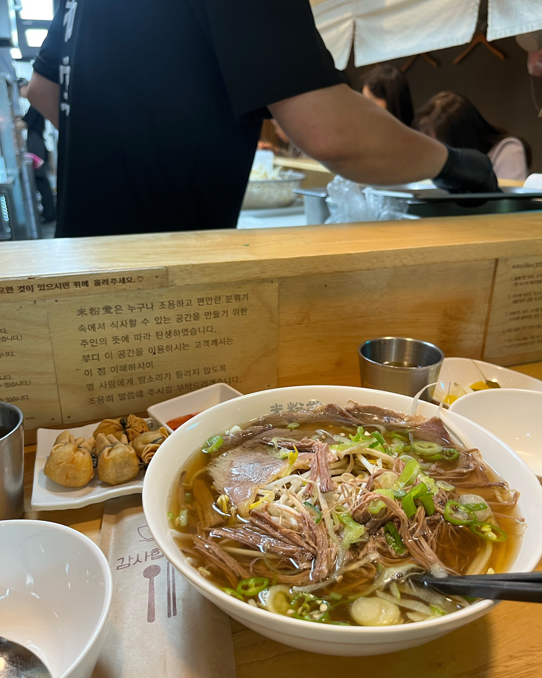 혼밥하기 너무 좋네요 분위기도 차분하고 진짜 맛있었어요ㅠㅠ - 수진역 맛집 미분당 성남중앙점