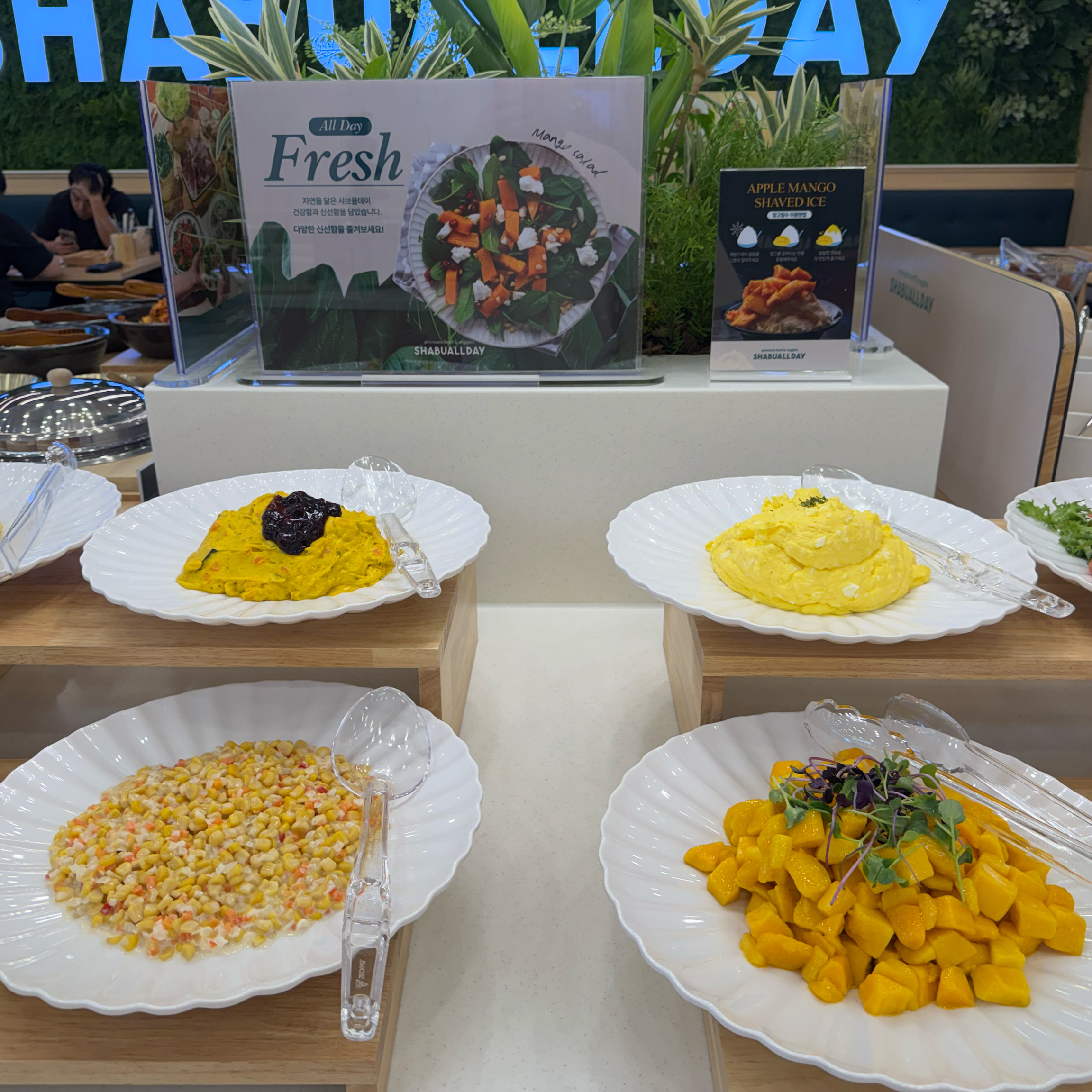 깨끗하고 음식도 맛있었어요 - 새솔동 맛집 샤브올데이 송산그린시티점