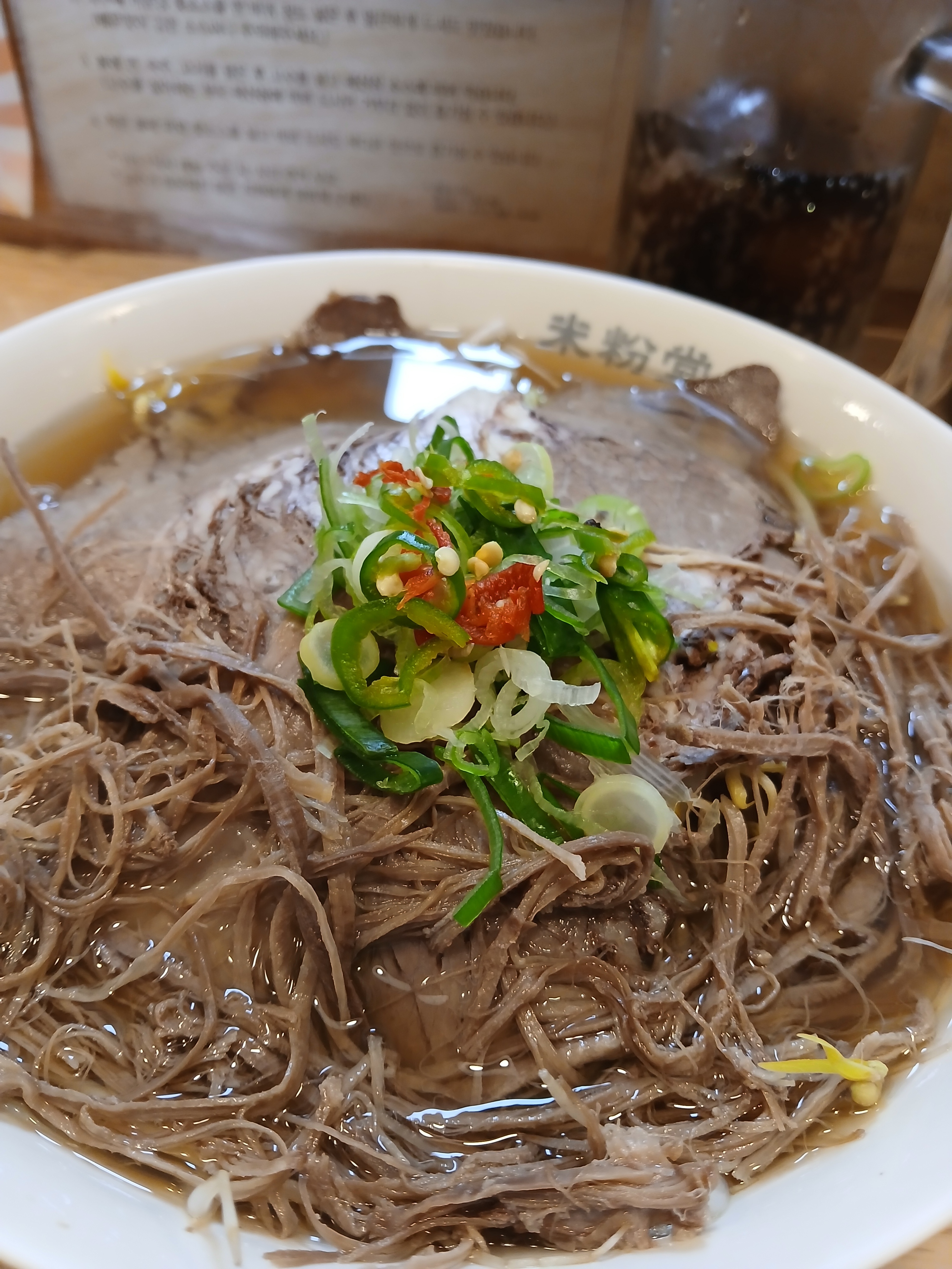 양이 굉장히 많고 고기도 많네요! 조용하고 혼밥하기 정말 좋아요!! 맛있습니다😬 - 충무로 맛집 미분당 충무로점