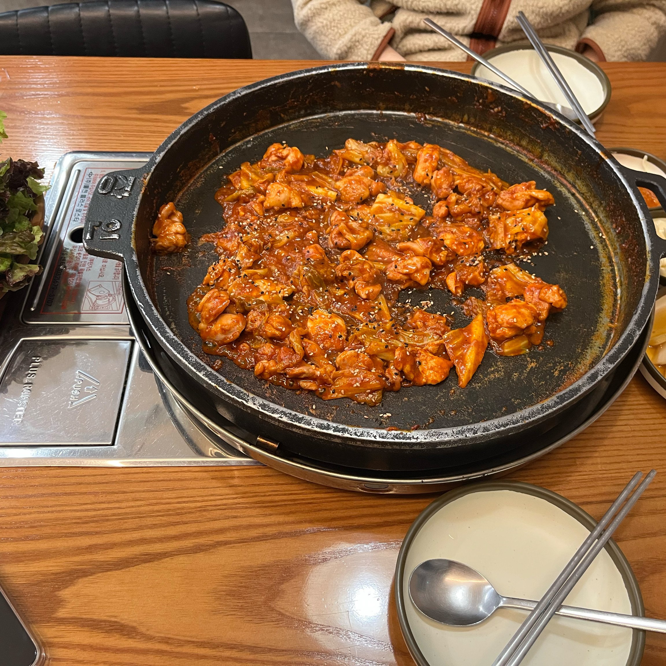 이 주변에 늦은 시간까지 하는 곳이 없어서 오게 되었는데 맛있었어요! - 불당동 맛집 장인닭갈비 불당점