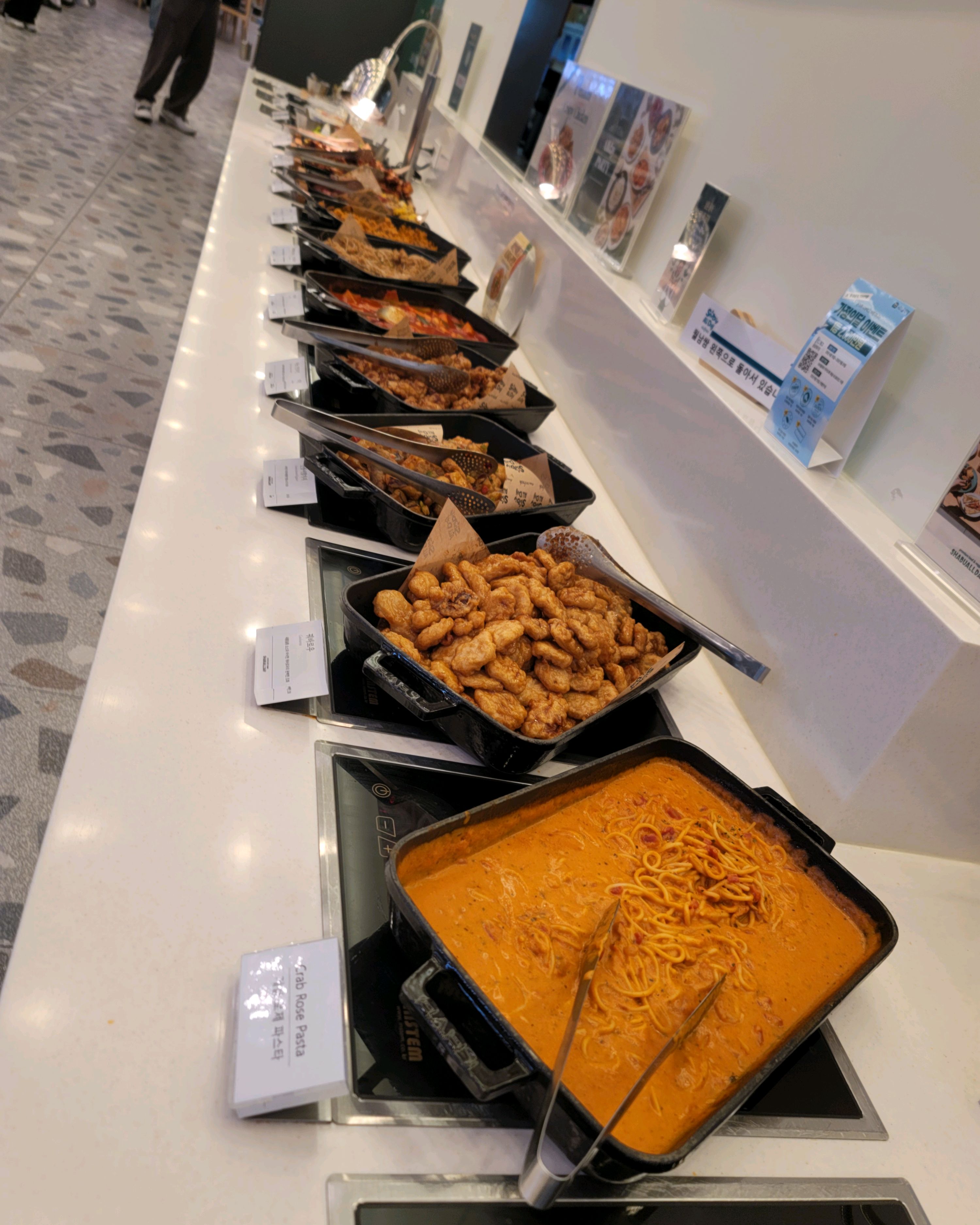 이천에 부모님과 식사하러 왔어요 - 이천 하이닉스 맛집 샤브올데이 경기이천점