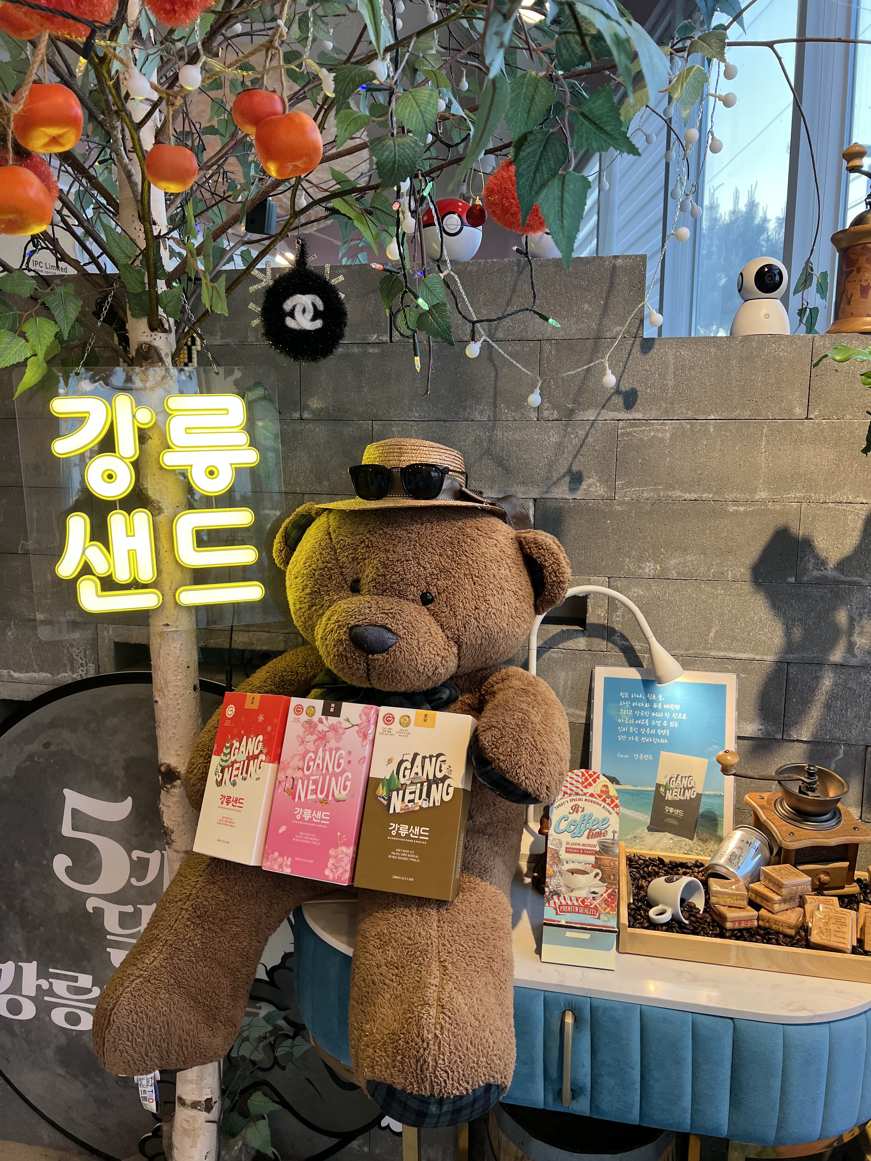 너무 유명해서 들렀어요! - 경포대 맛집 강릉샌드 초당점