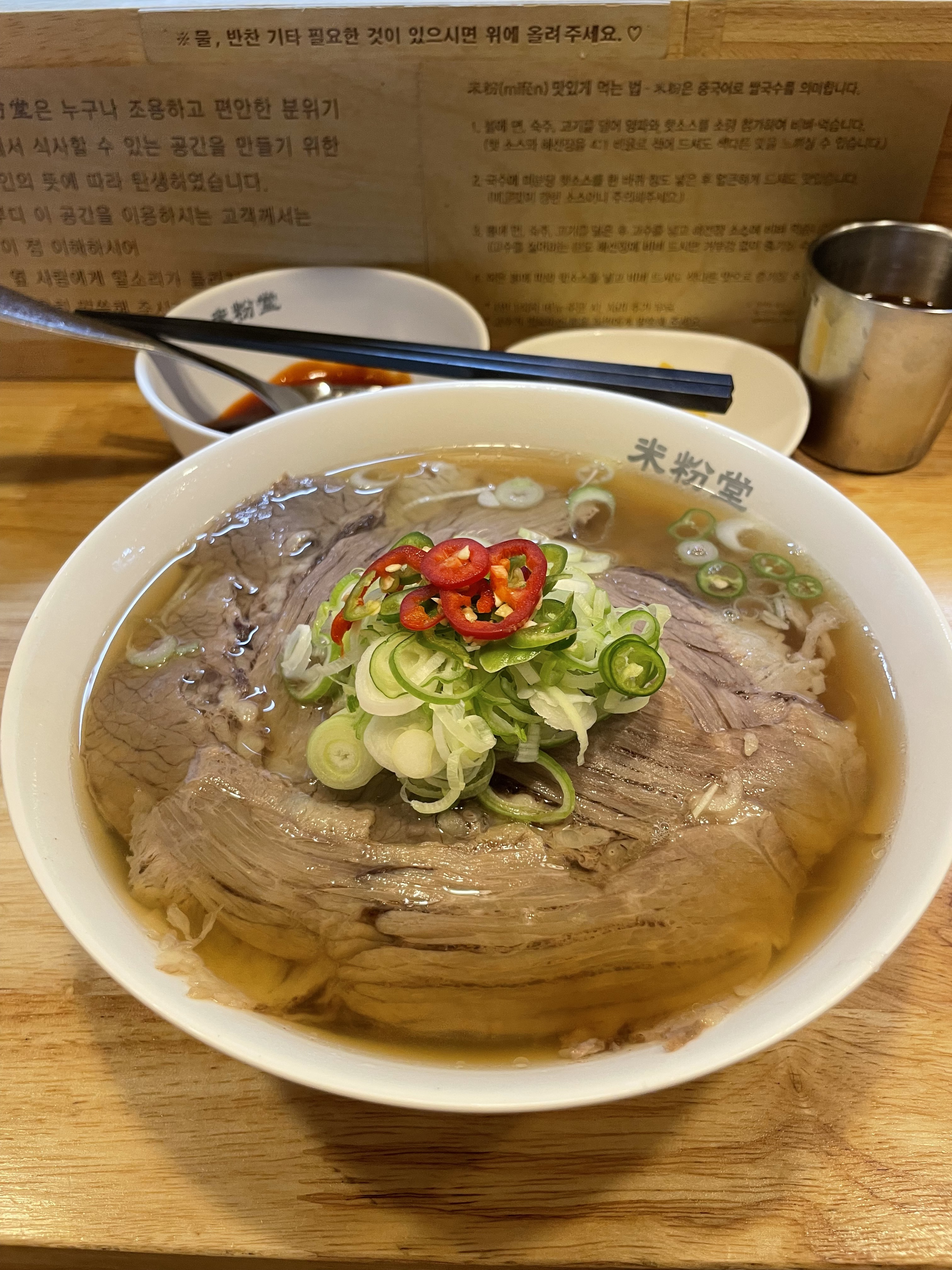 같은 건물 치과에 다니고 있어서 오픈 초기부터 진료 후에 식사는 미분당에서만 하는 단골입니