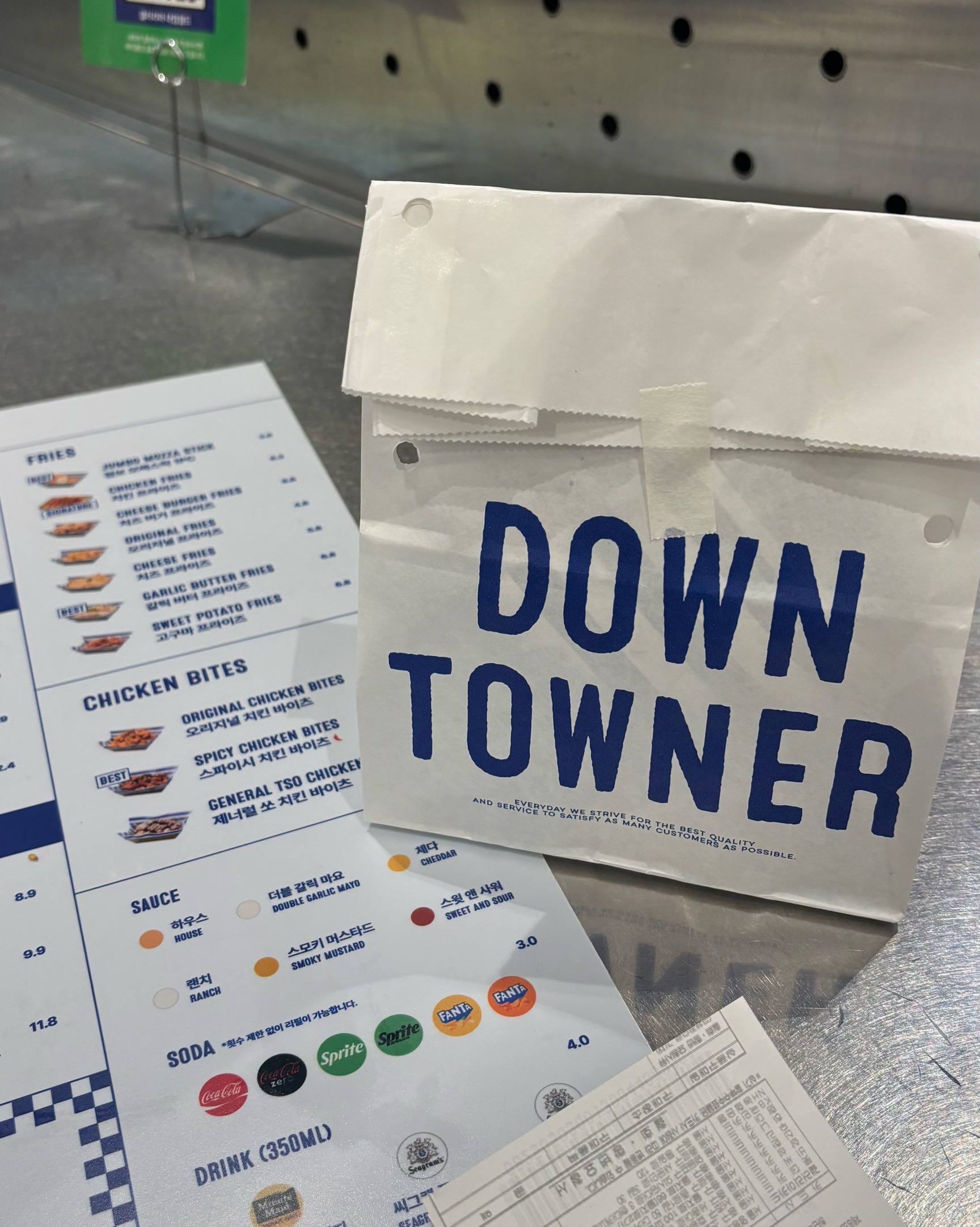 맛있어영 - 대전 맛집 다운타우너 갤러리아 타임월드