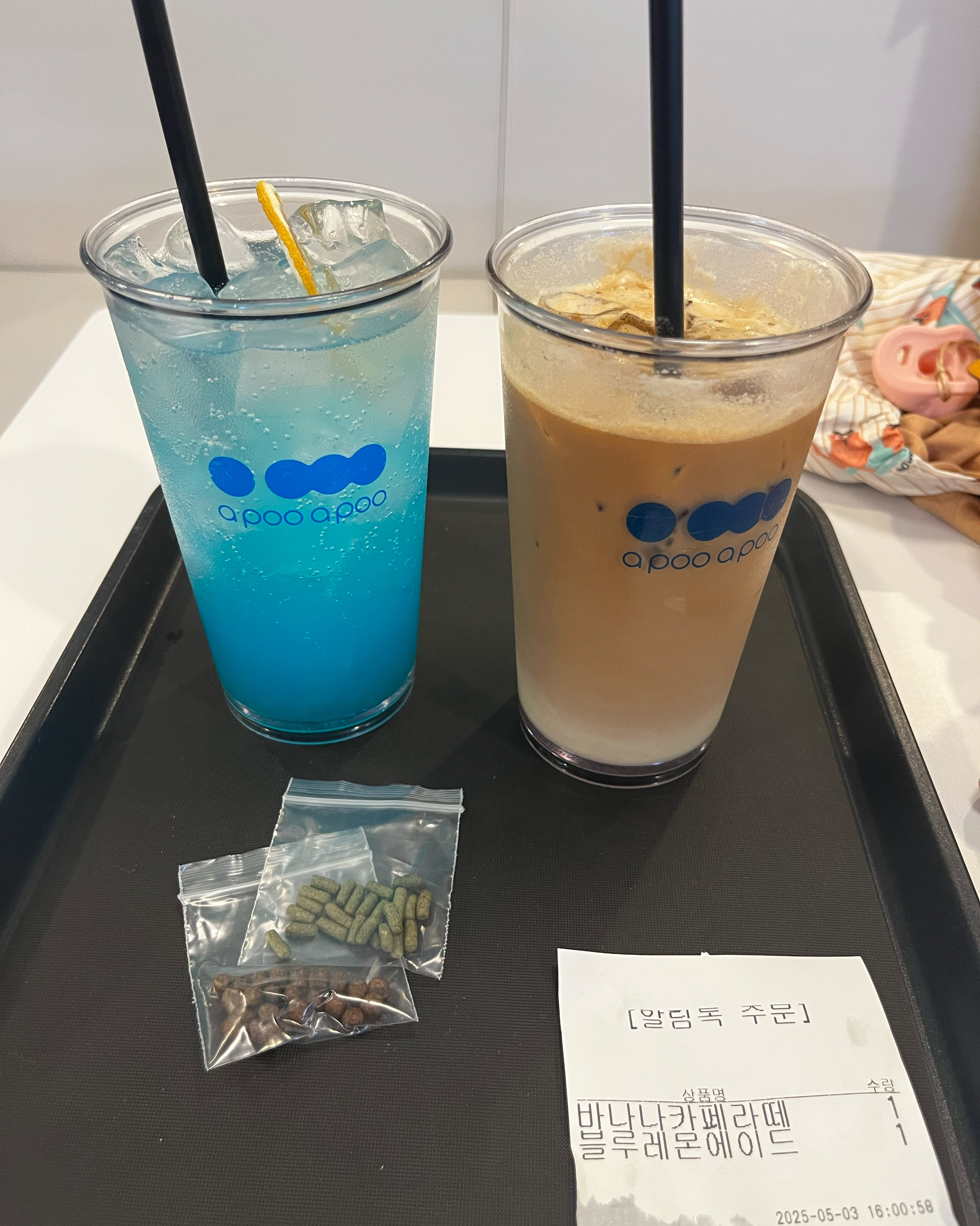 아이랑 놀러왔어요. 물고기, 파충류 종류가 많아서 좋아요 닥터피쉬가 엄청크네요 ㅎㅎ 재밌는