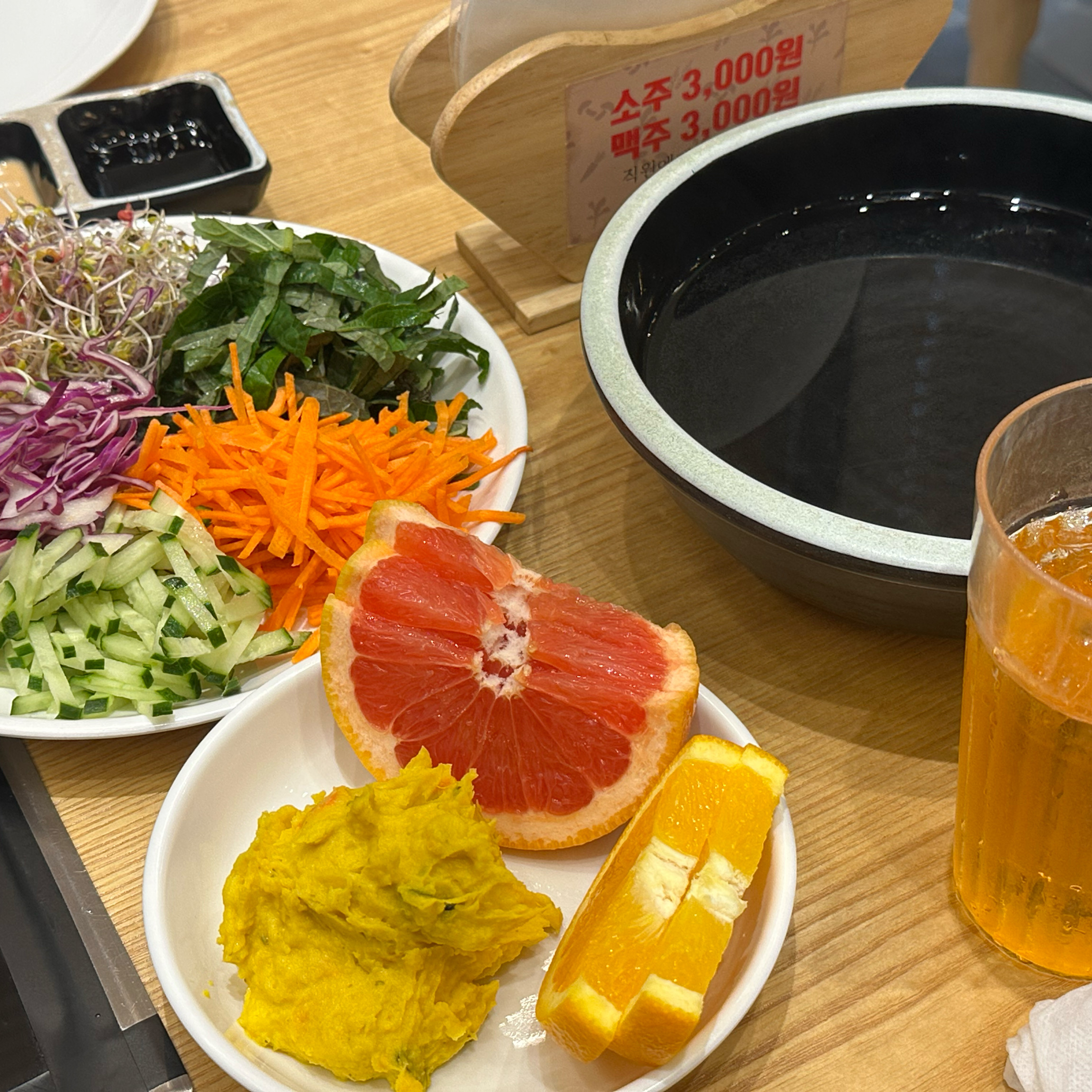 동생이랑 오랜만에 외식으러 선택한 샤브20 - 평택 용이동 맛집 샤브20 평택점