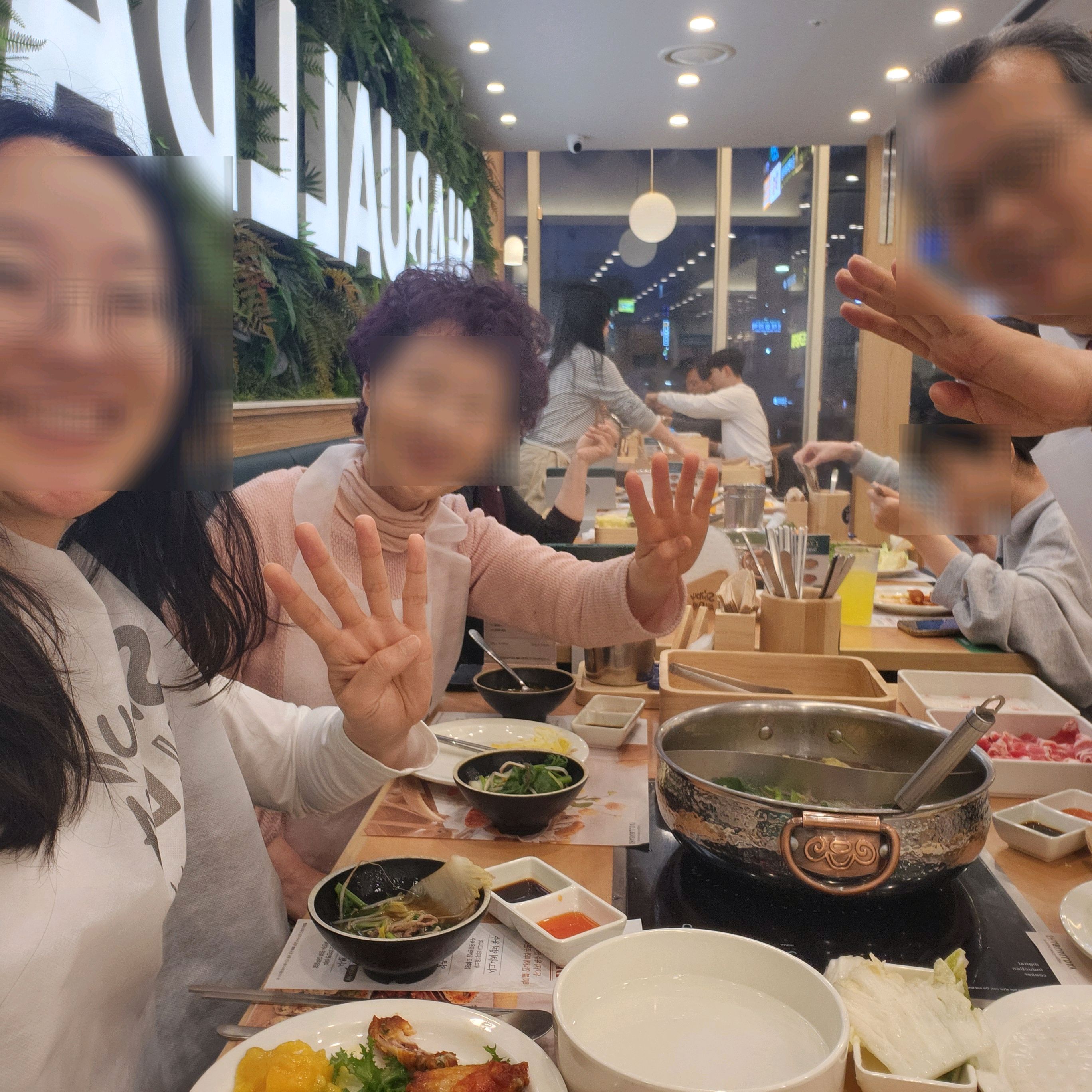 하복대점도 갔었는데, 여기가 더 매장이 크네요~ - 청주터미널 맛집 샤브올데이 청주터미널점