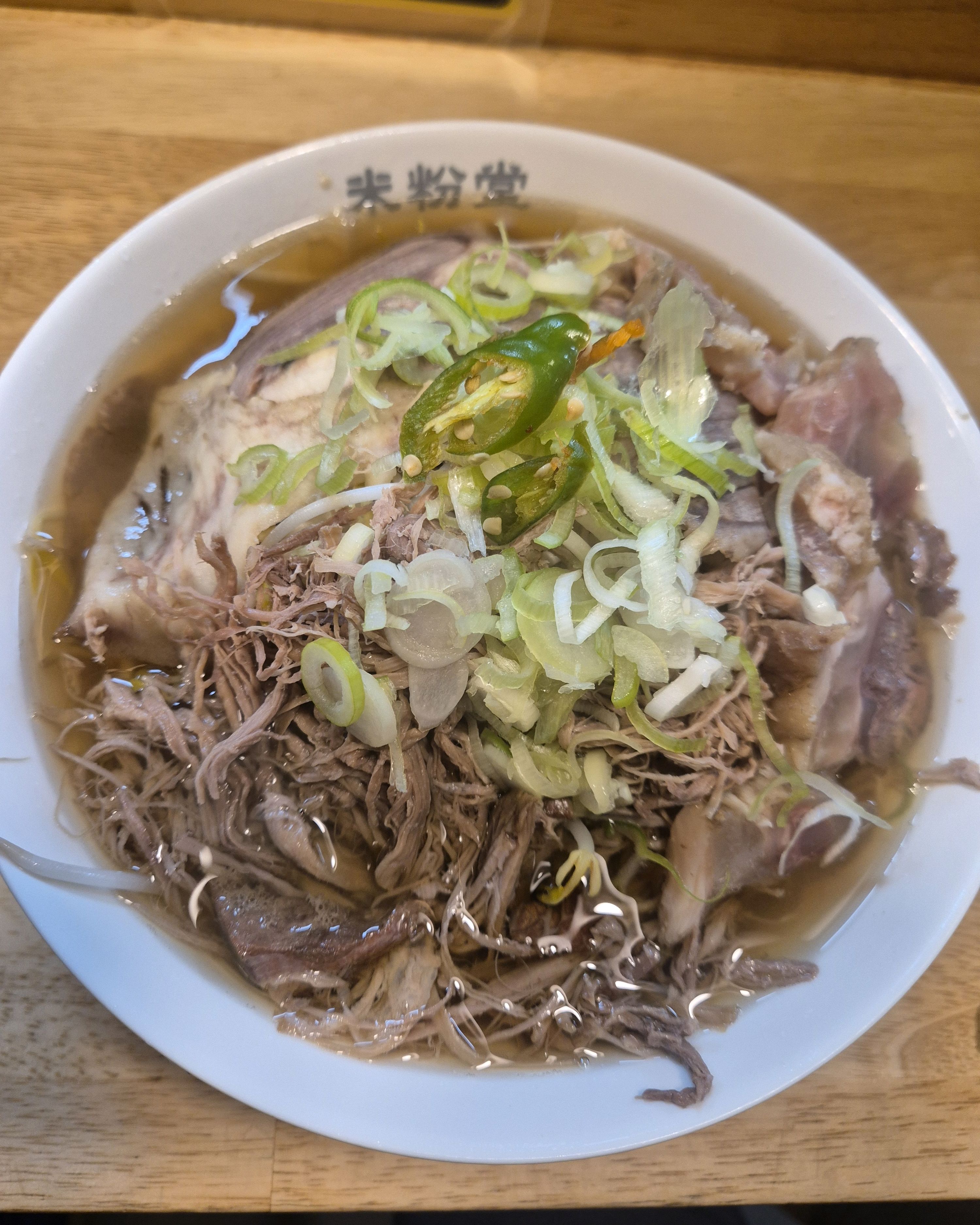 날씨가 쌀쌀해서 20분걸어 도착한 미분당 - 명지대 맛집 미분당 가좌점