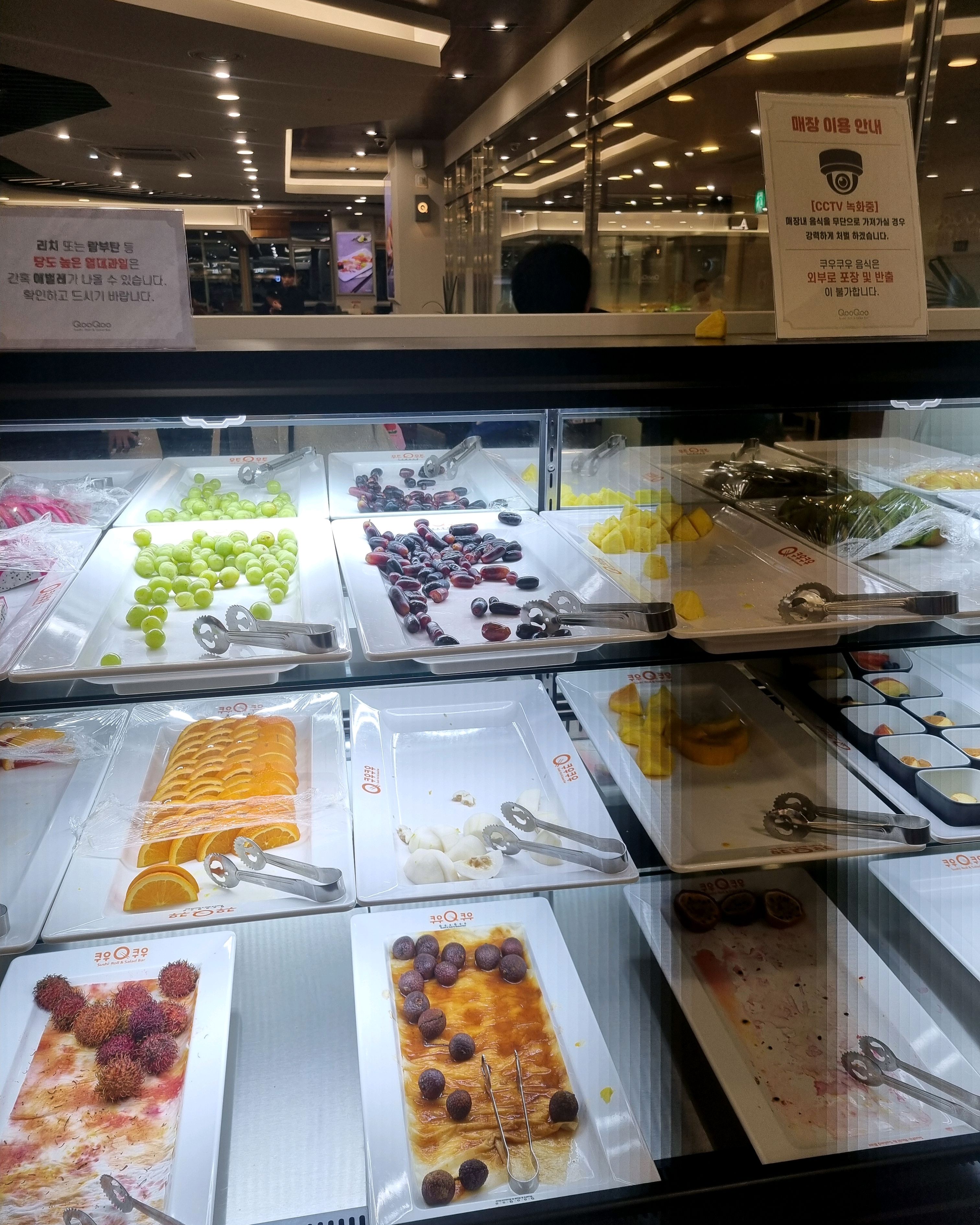 메뉴다리뉴얼되서다양해지고더맛있어졌어요. - 하남 미사 맛집 추천 쿠우쿠우 하남미사점