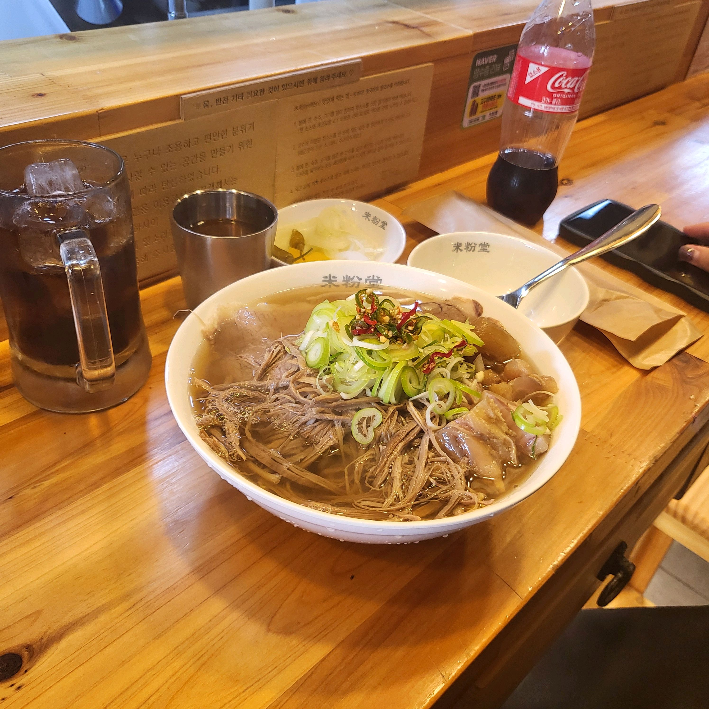 직원분들도 친절하시고 조용하고 맛있어서 자주옵니다 ! 최고에용😁 - 은계지구 맛집 미분당 시흥은계점