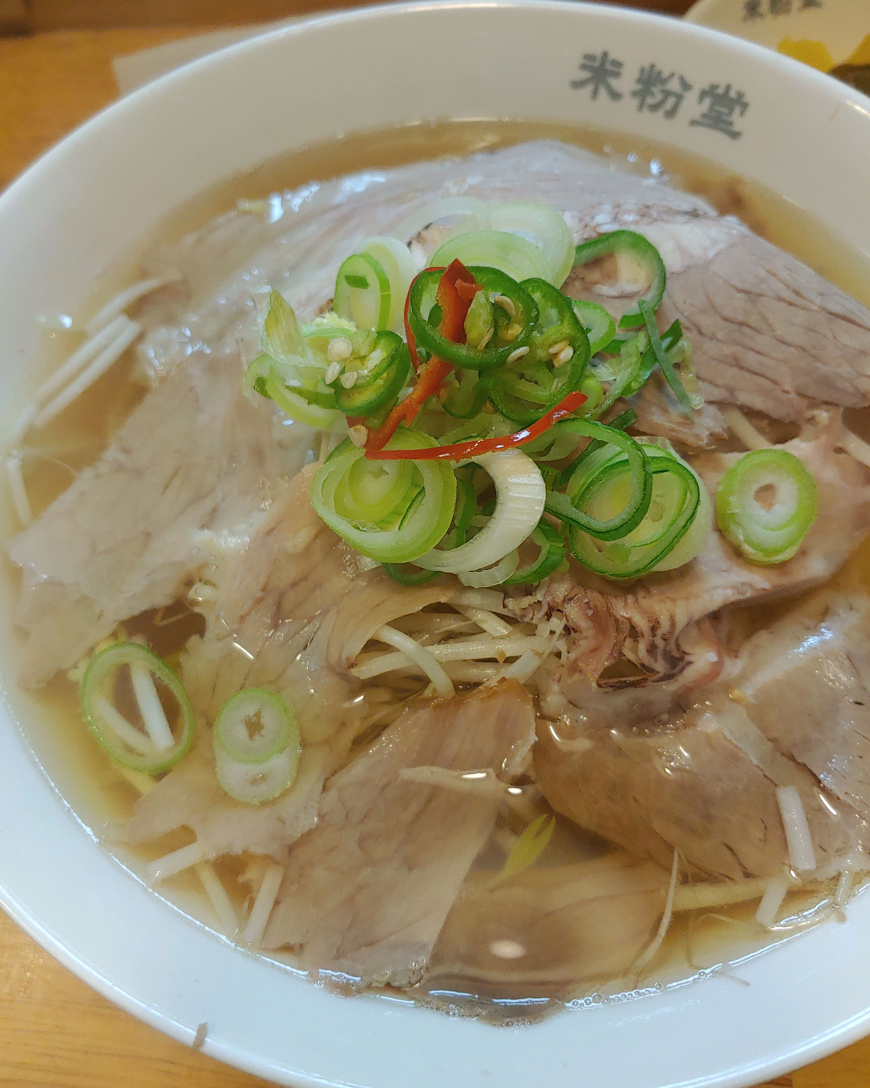 처음 방문했는데 혼자먹기 좋은 것 같고 - 청라 맛집 미분당 청라점