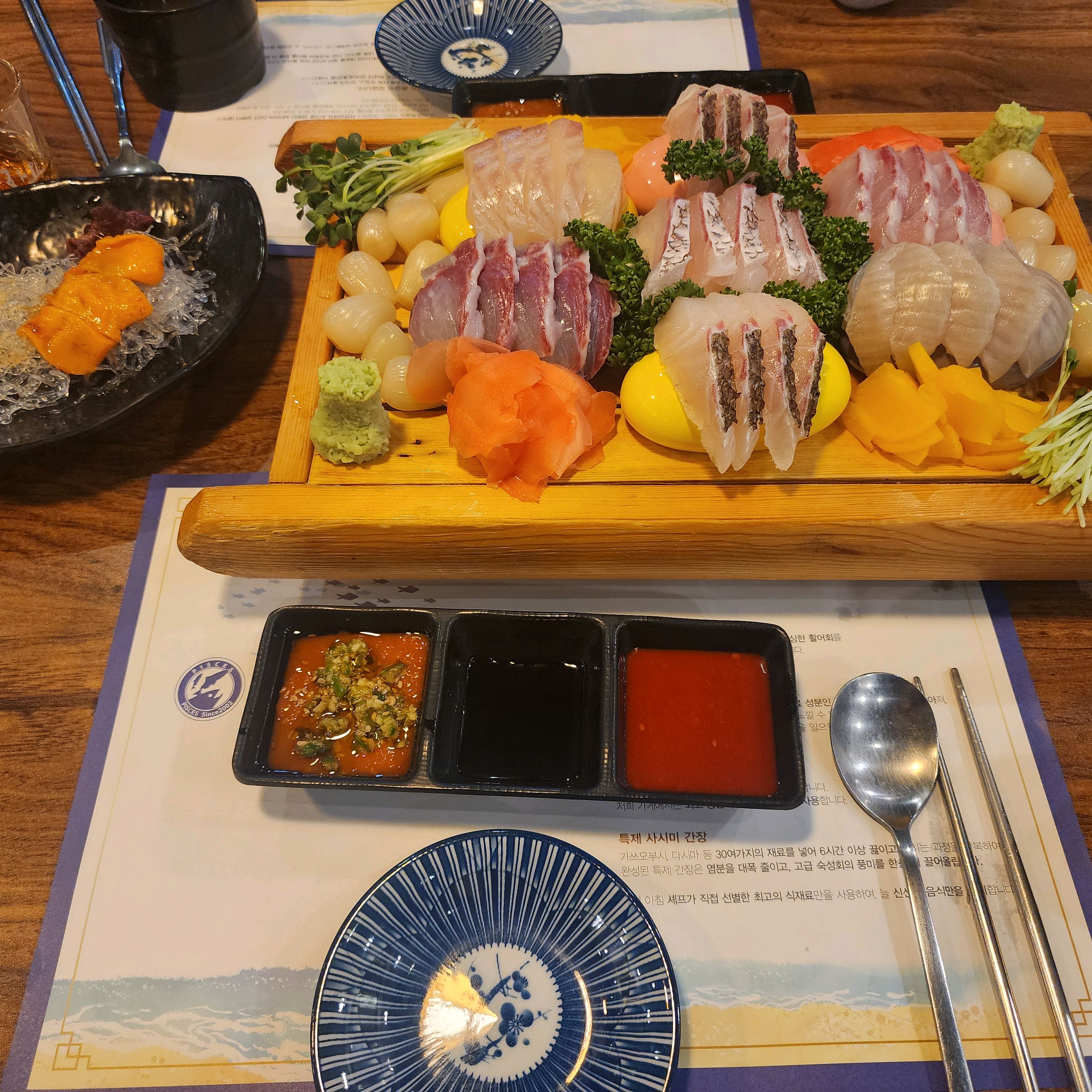결혼기념일에 왔어요~ - 정자역 맛집 물고기자리 정자점