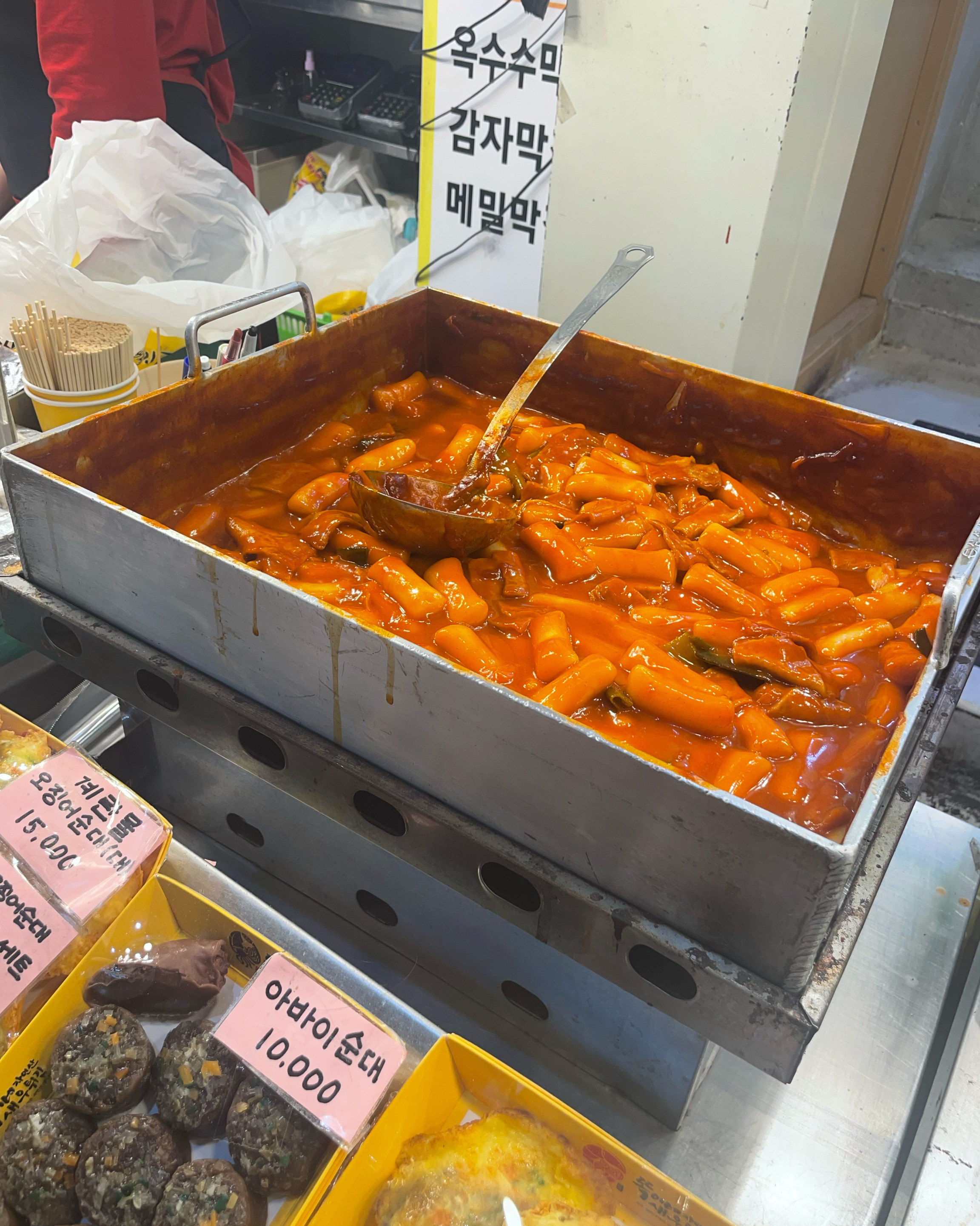 속초중앙시장에서 늦은시간에 도착했는데, - 아바이마을 맛집 서민갑부 시장닭집