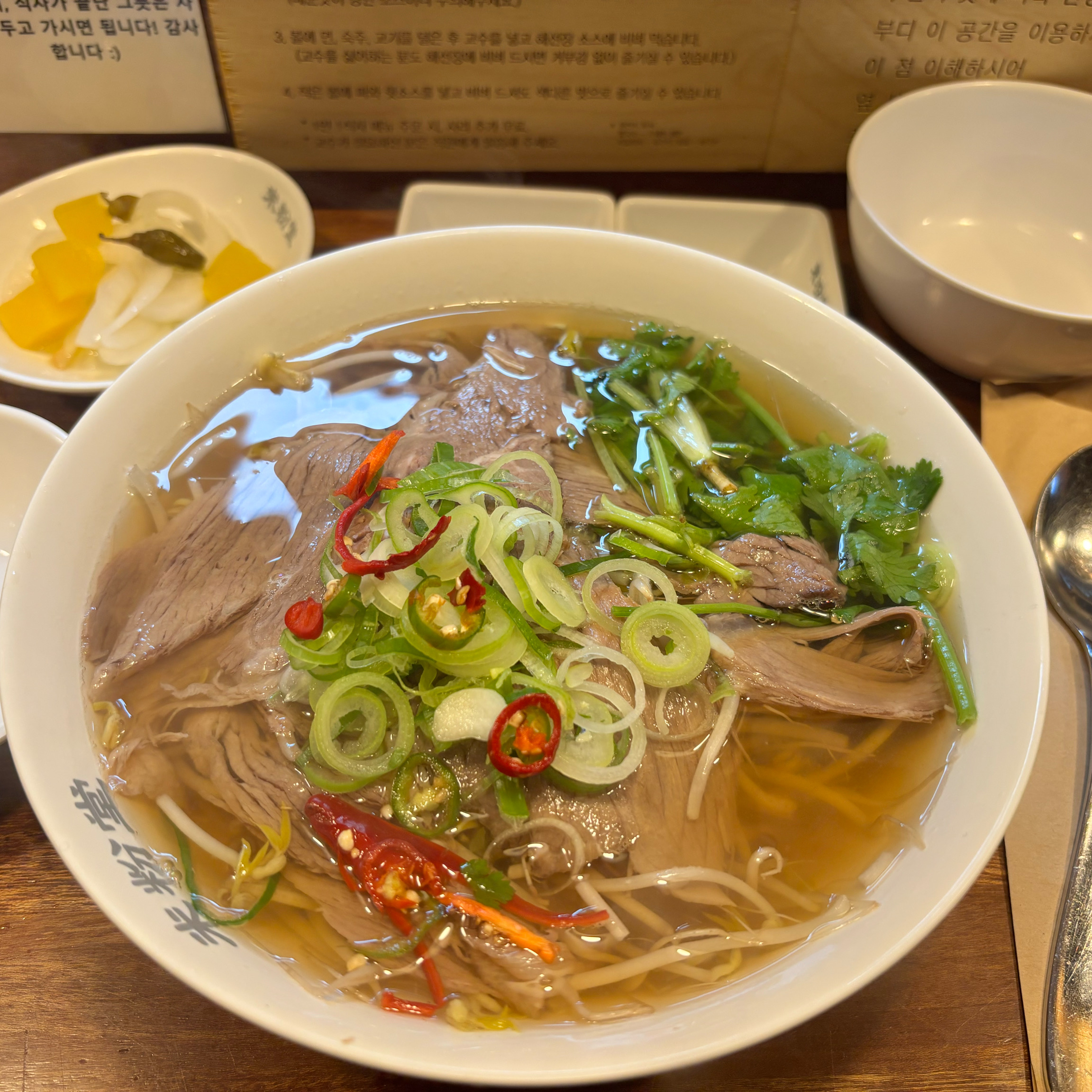 내부도 조용하고 음식도 정갈하니 맛있네요 잘먹고갑니다😆 - 노량진 맛집 미분당 노량진점