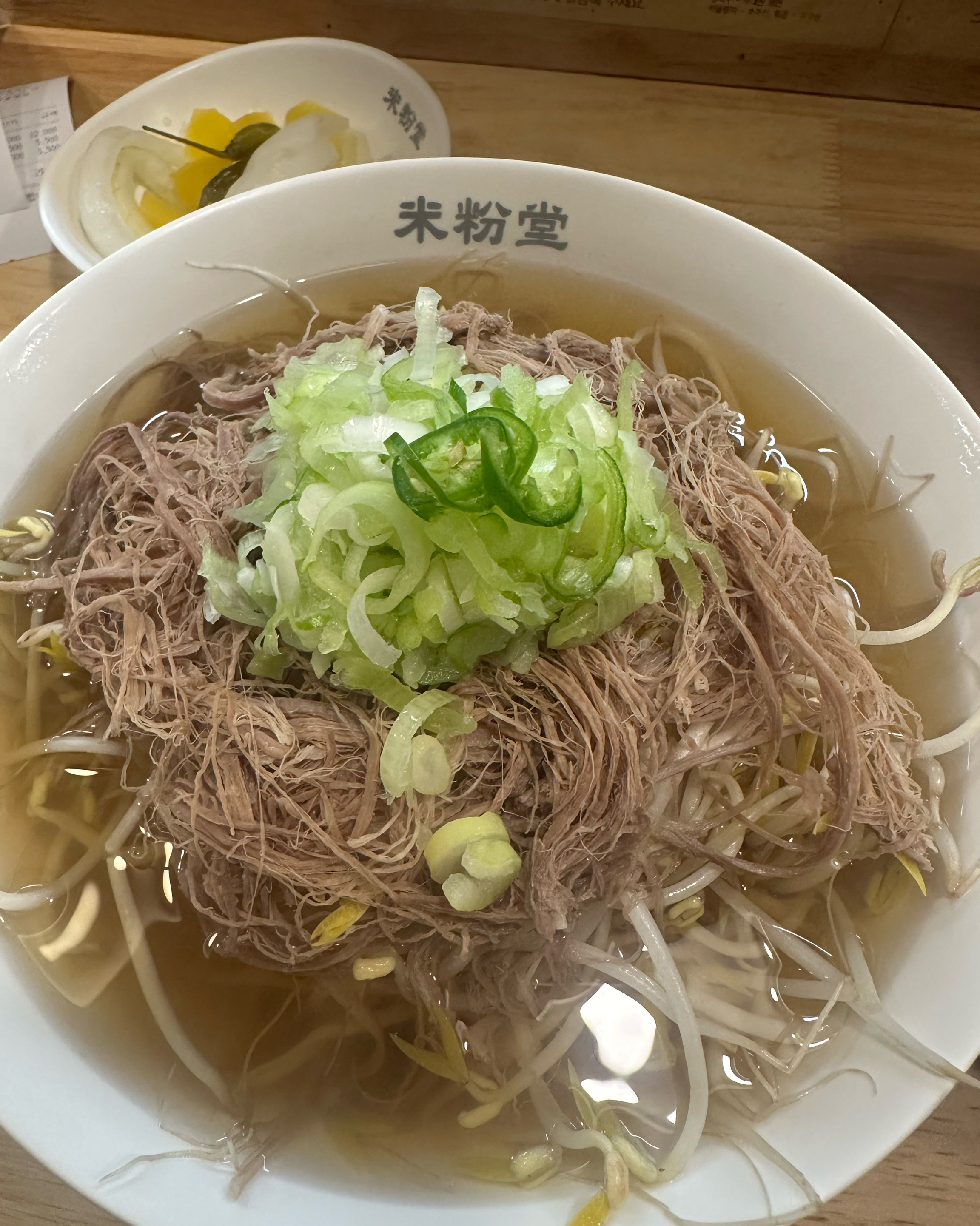 올때마다 맛있는 미분당입니다.소스도 3가지여서 다양하게 먹을수있어요!담백한 국물 예술입니단