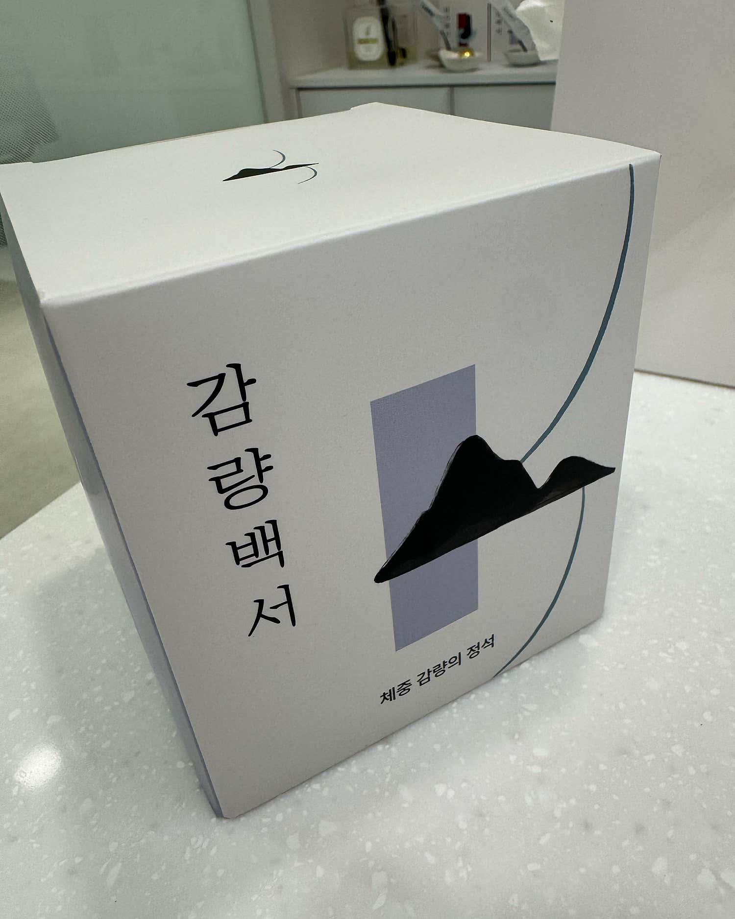 닥터스한의원