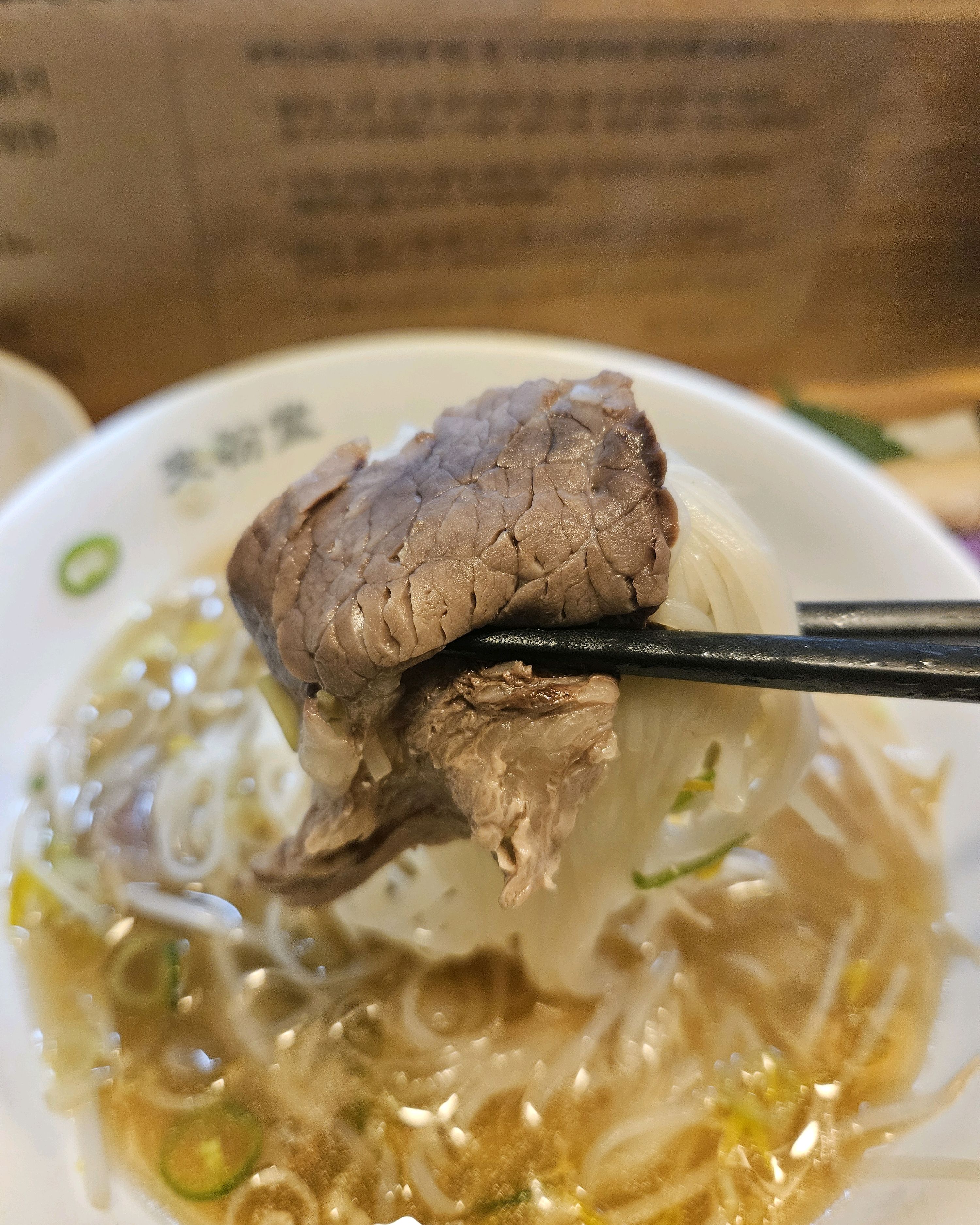 너무 맛있음 - 전주 신시가지 맛집 미분당 전주신시가지점