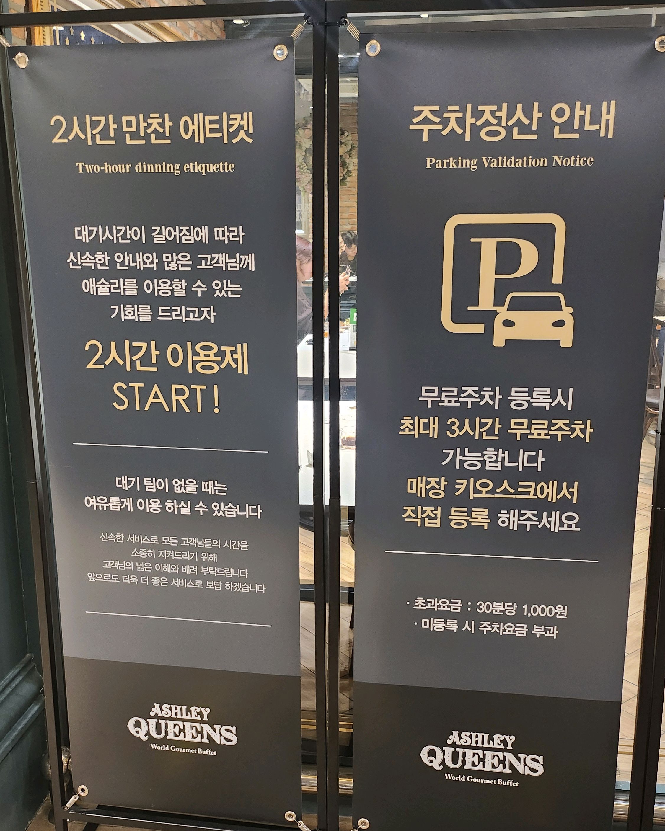 너무 기다렸어요 연로하신 어머니 얼마나 힘들으셨을까요? 절대 안갑니다 먹을것도 별로였어요