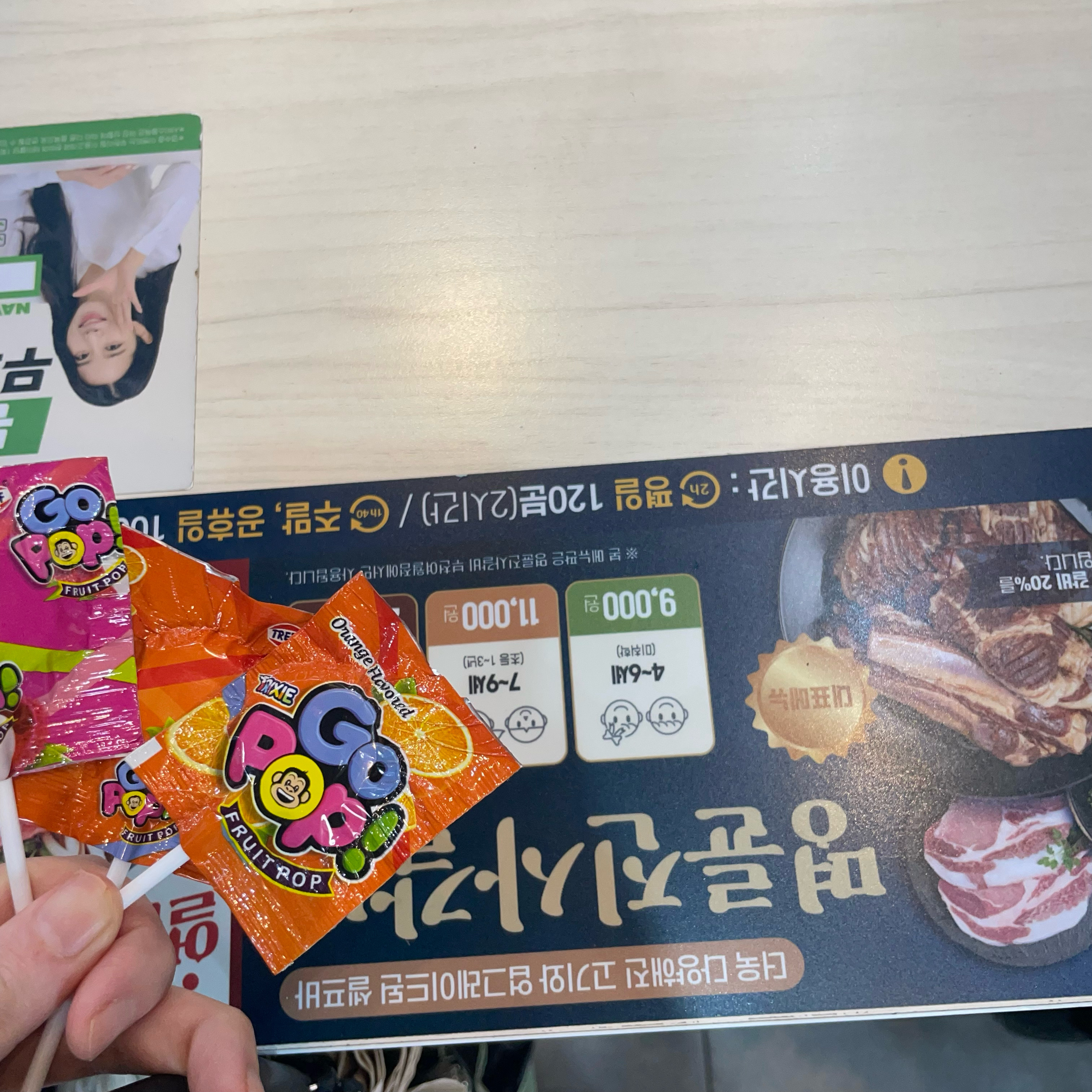 사장님이 친절하고 음식도 깔끔하고 너무 맛있어요👍 - 부천 여월동 맛집 명륜진사갈비 부천여월점