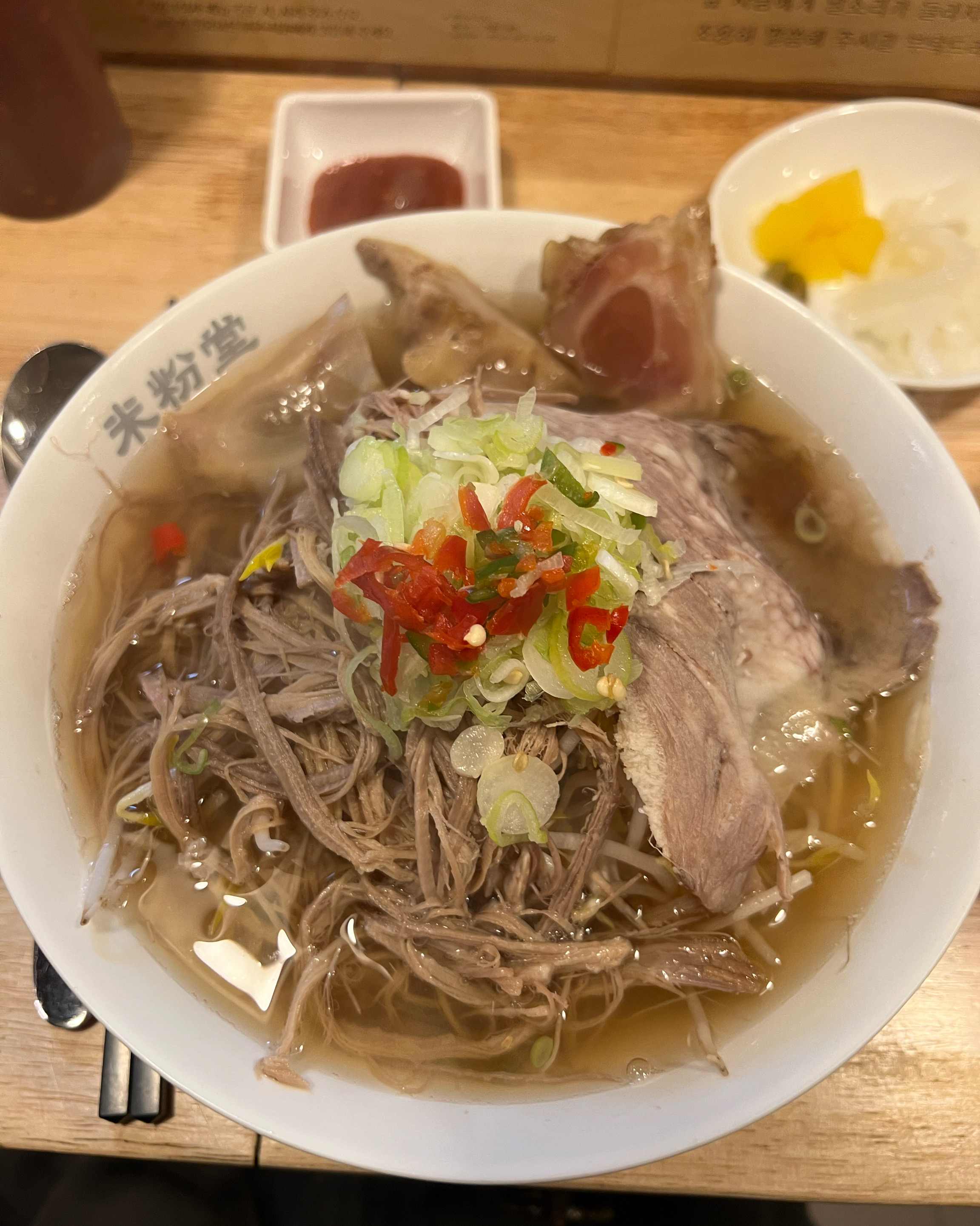 엄청 맛있어요..여기 핫소스가 짱임 맵고 크으 혼밥하기좋아요 맨날맨날 먹고싶어용🥰 - 인하대역 맛집 미분당 인하대점