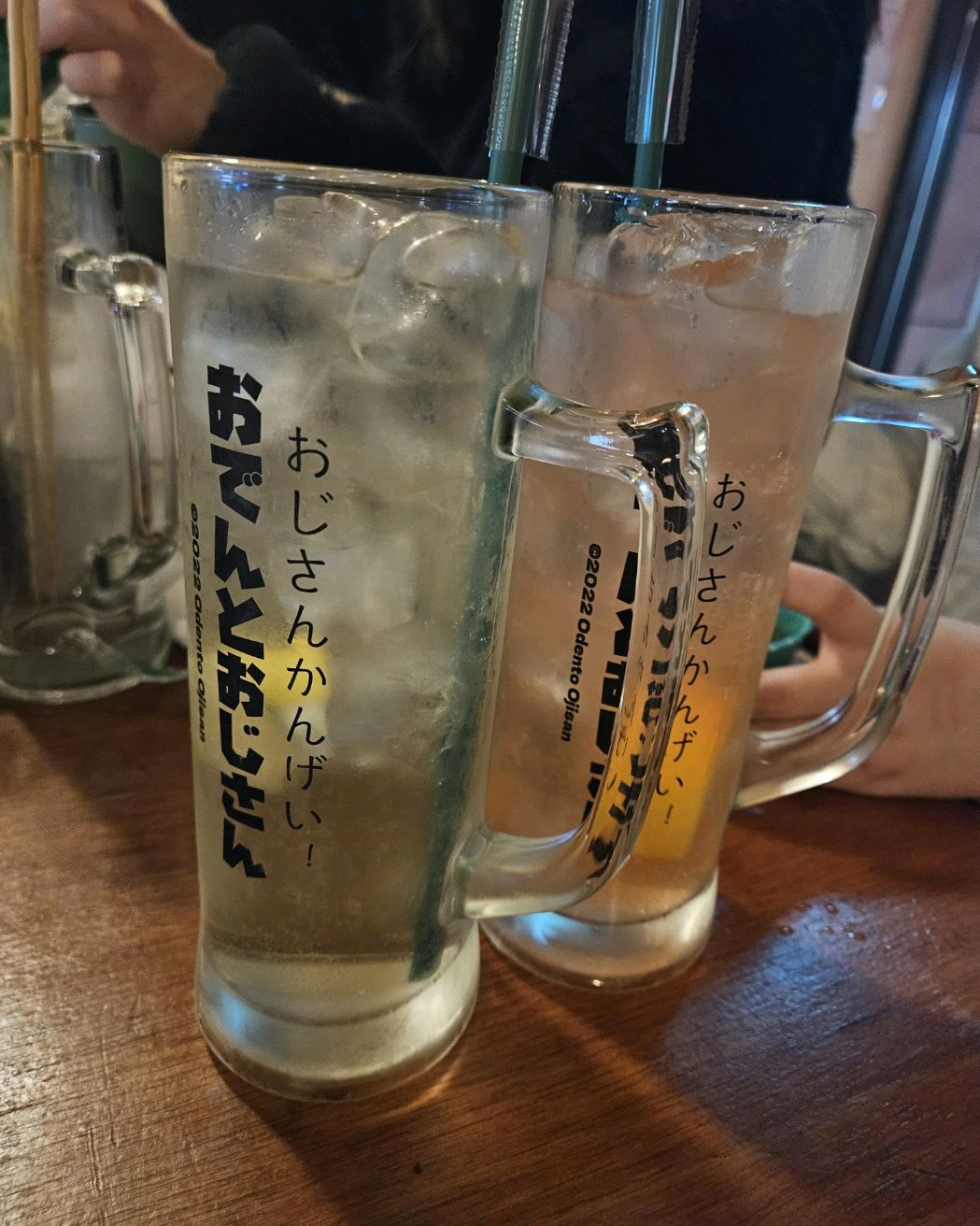 사와 진짜 시원하고 맛있어요 어묵이랑 곤약도 크고 따끈해서 먹기 좋아요❤️🔥👍🏻 - 불당동 맛집 오뎅또오지상