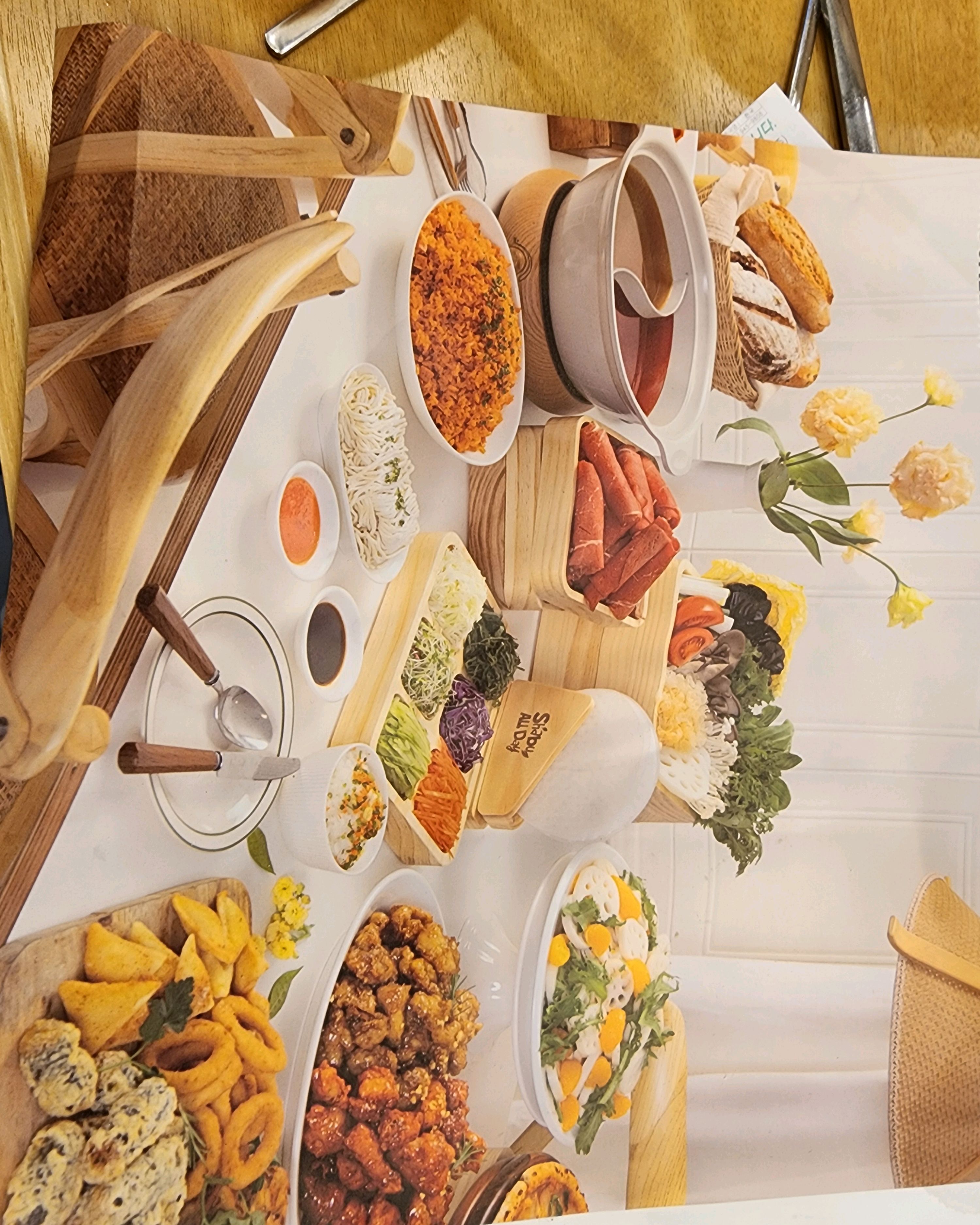어버이날기념 가족끼리왔습니다 - 일산 화정 맛집 샤브올데이 고양화정점