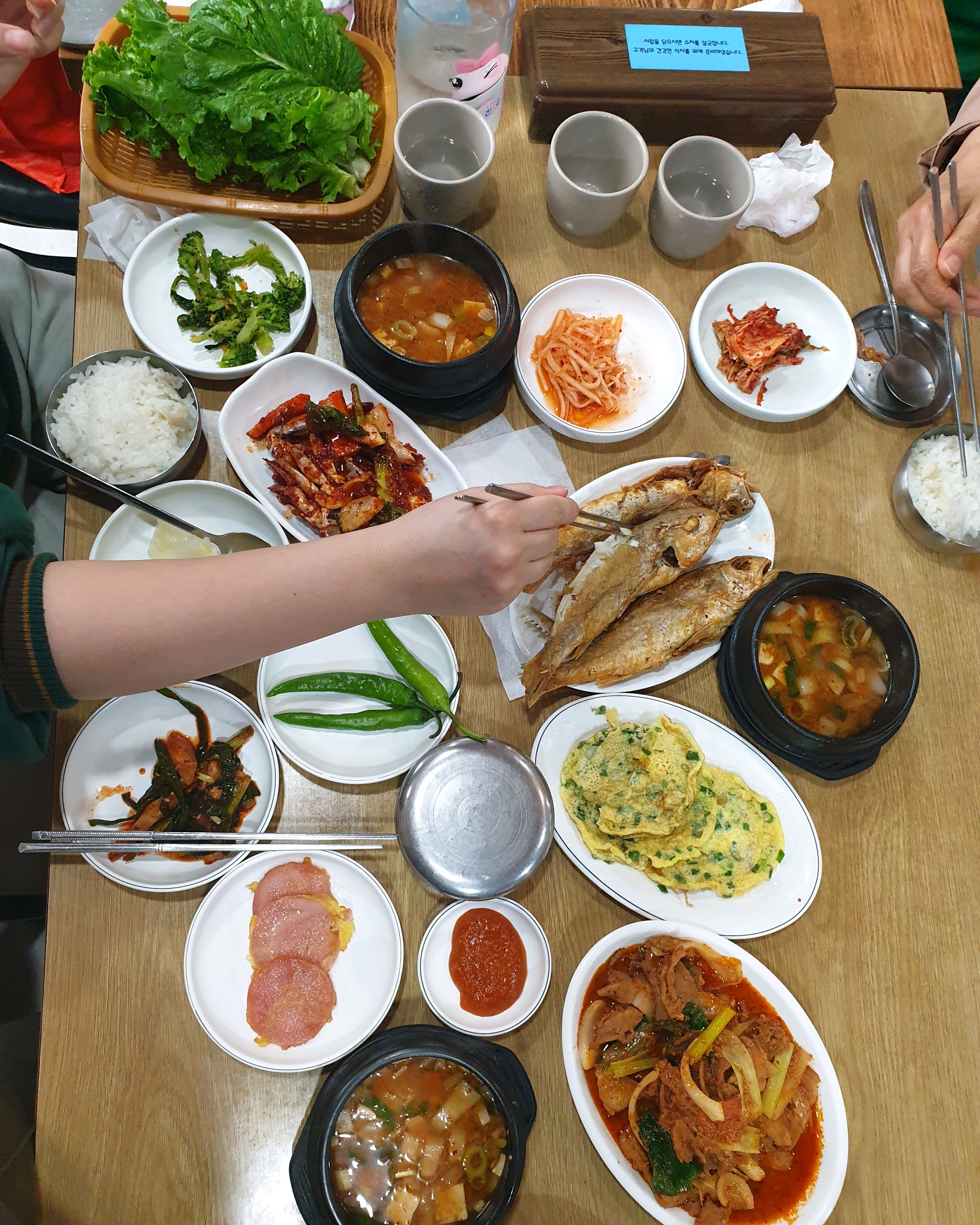 깔끔한 엄마집 밥상 - 제주 맛집 고은물식당 제주산방산점