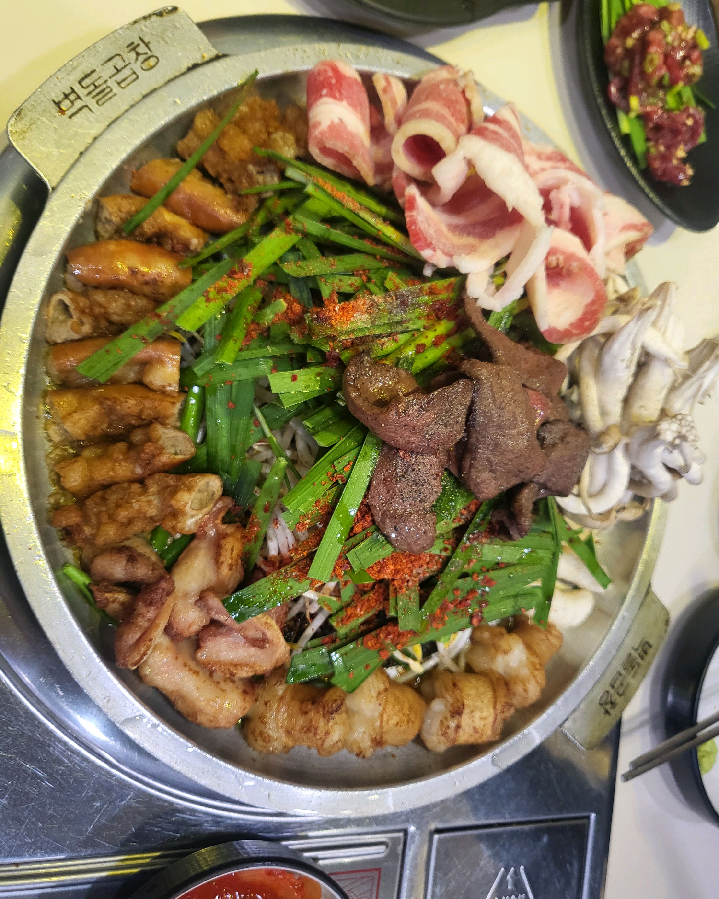 곱창!!오늘 다녀온 곱창집 진짜 대박이었어요! - 불당동 맛집 벽돌곱창 천안불당점
