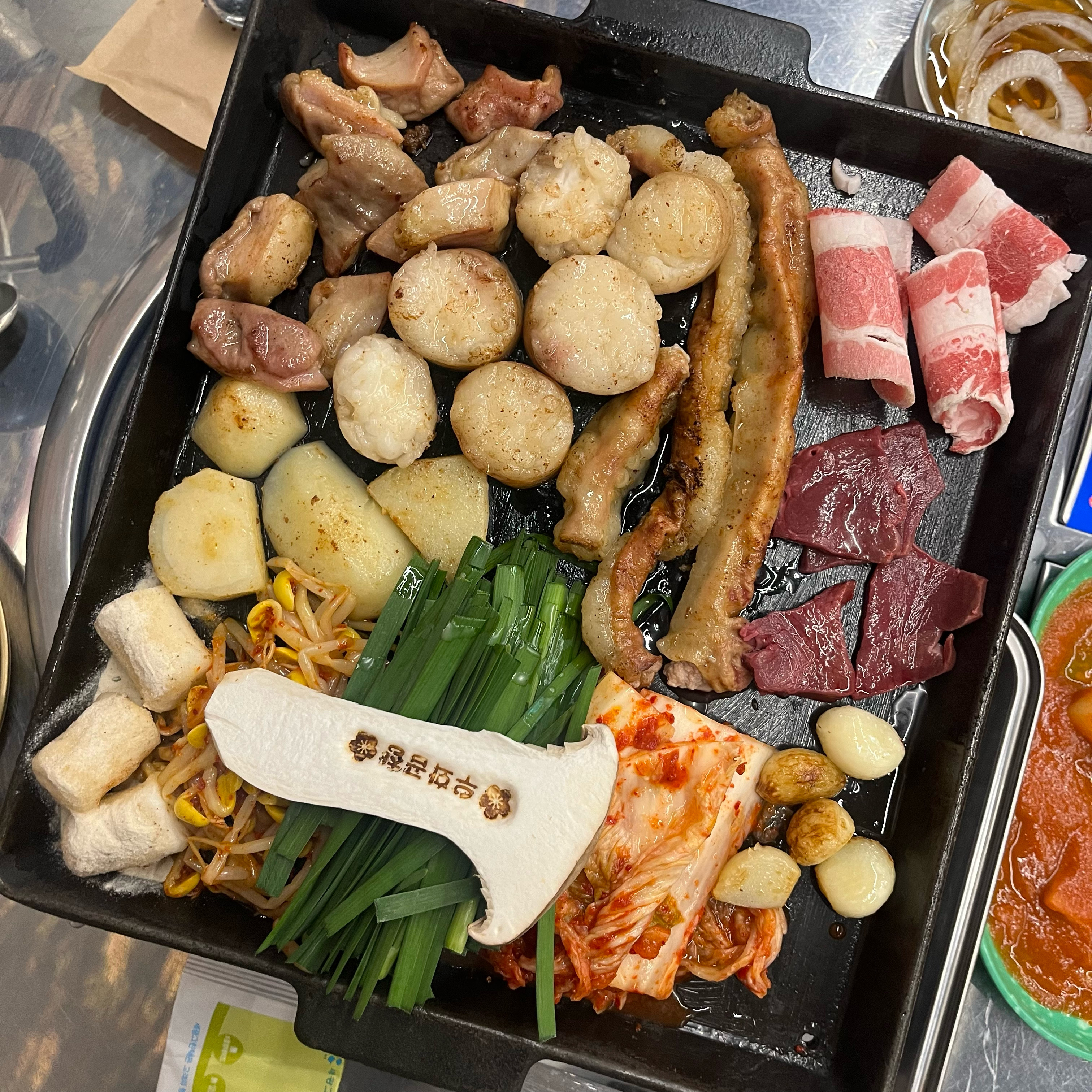 맛있어요~!! - 대전 맛집 우화곱창