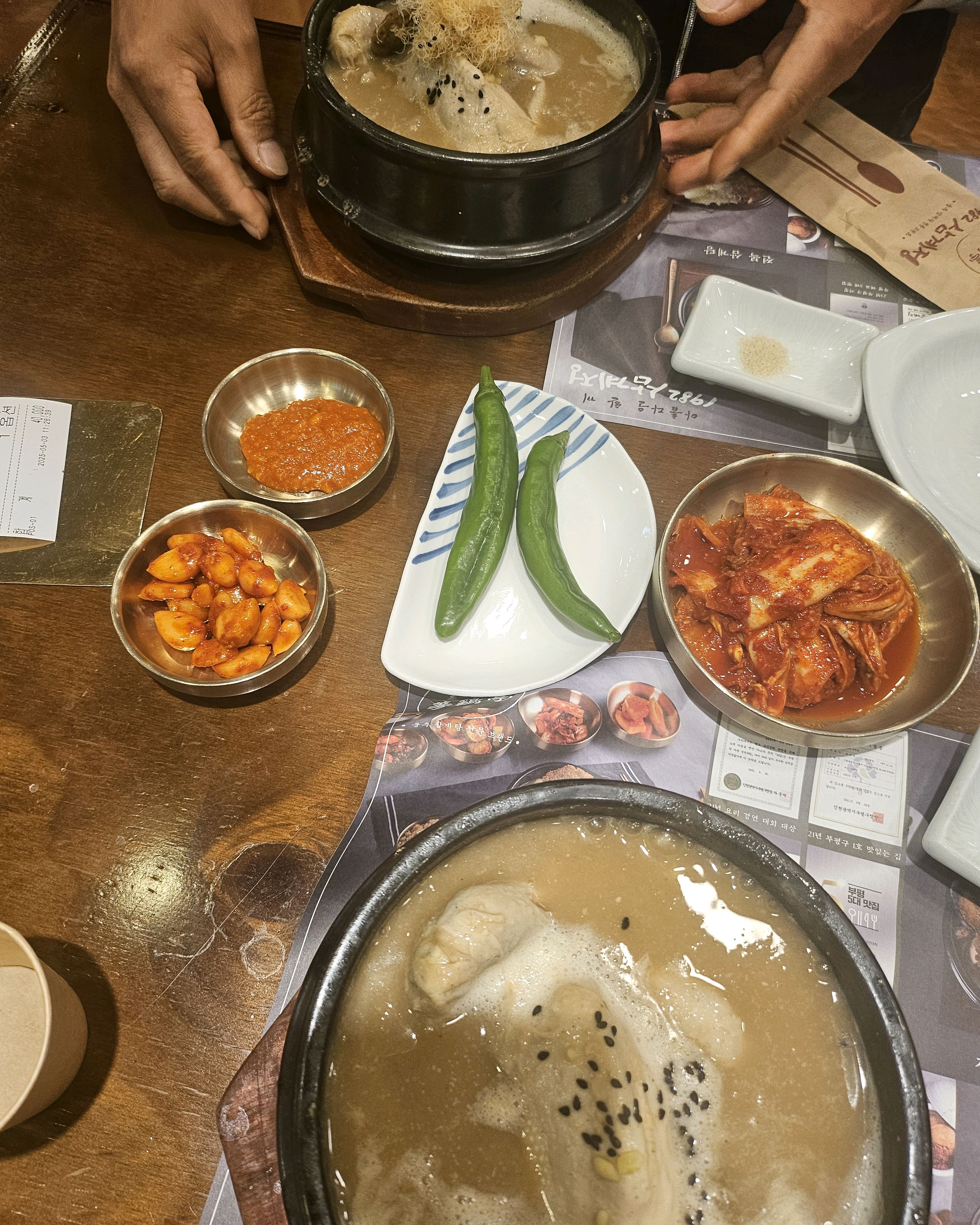 인천 맛집 1982삼계정 부평 본점 38번째 리뷰 이미지